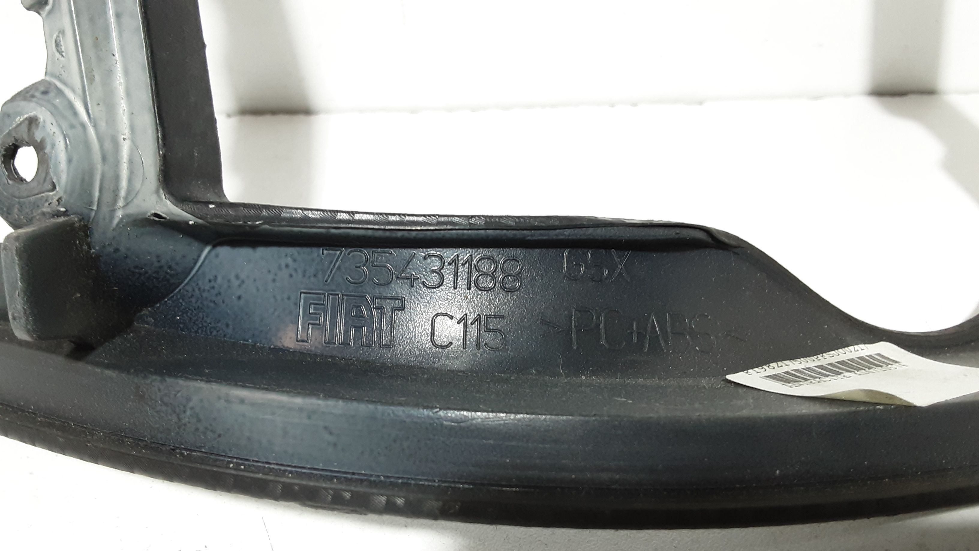 Cover plastica leva marce FIAT Bravo 2 Serie