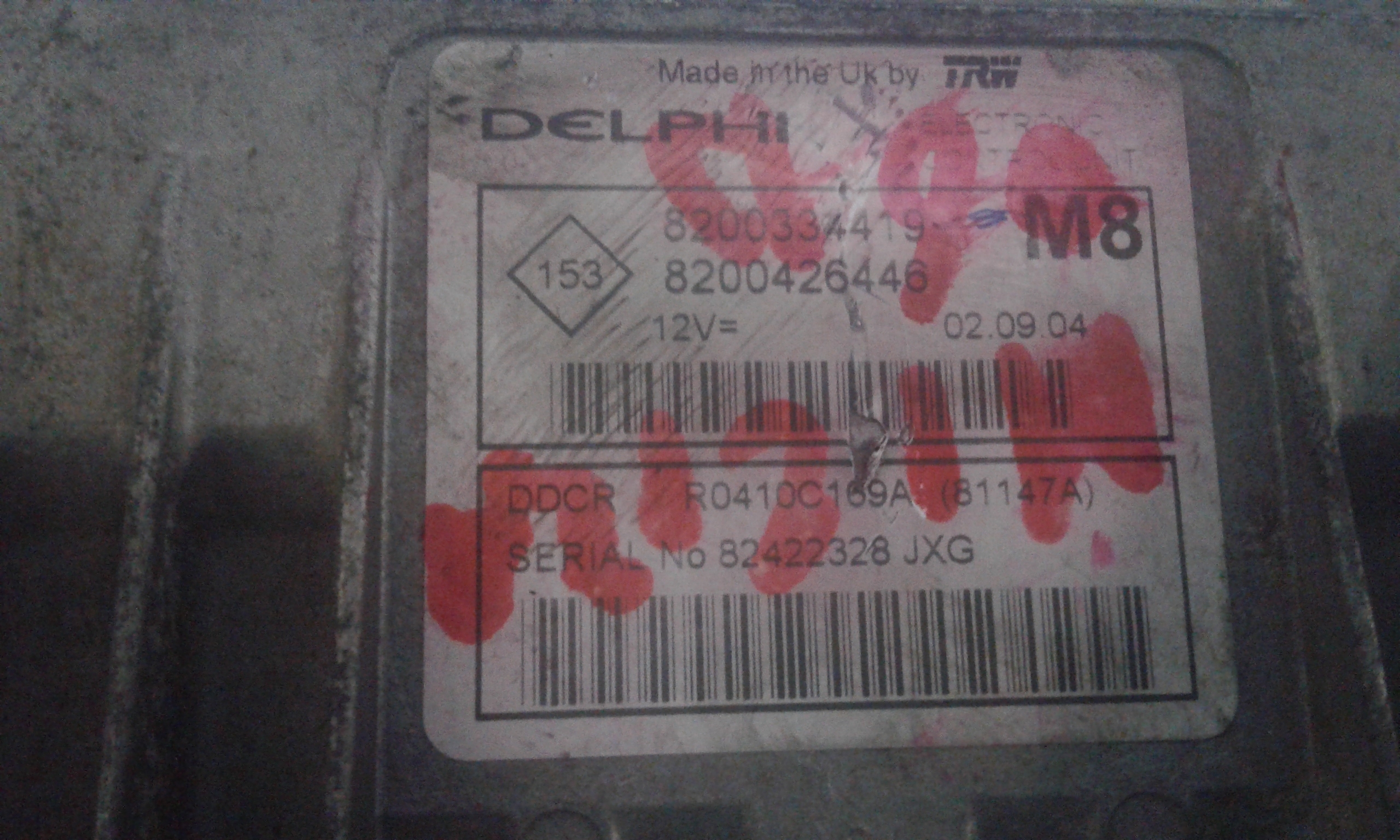 Centralina motore NISSAN Micra 5 Serie