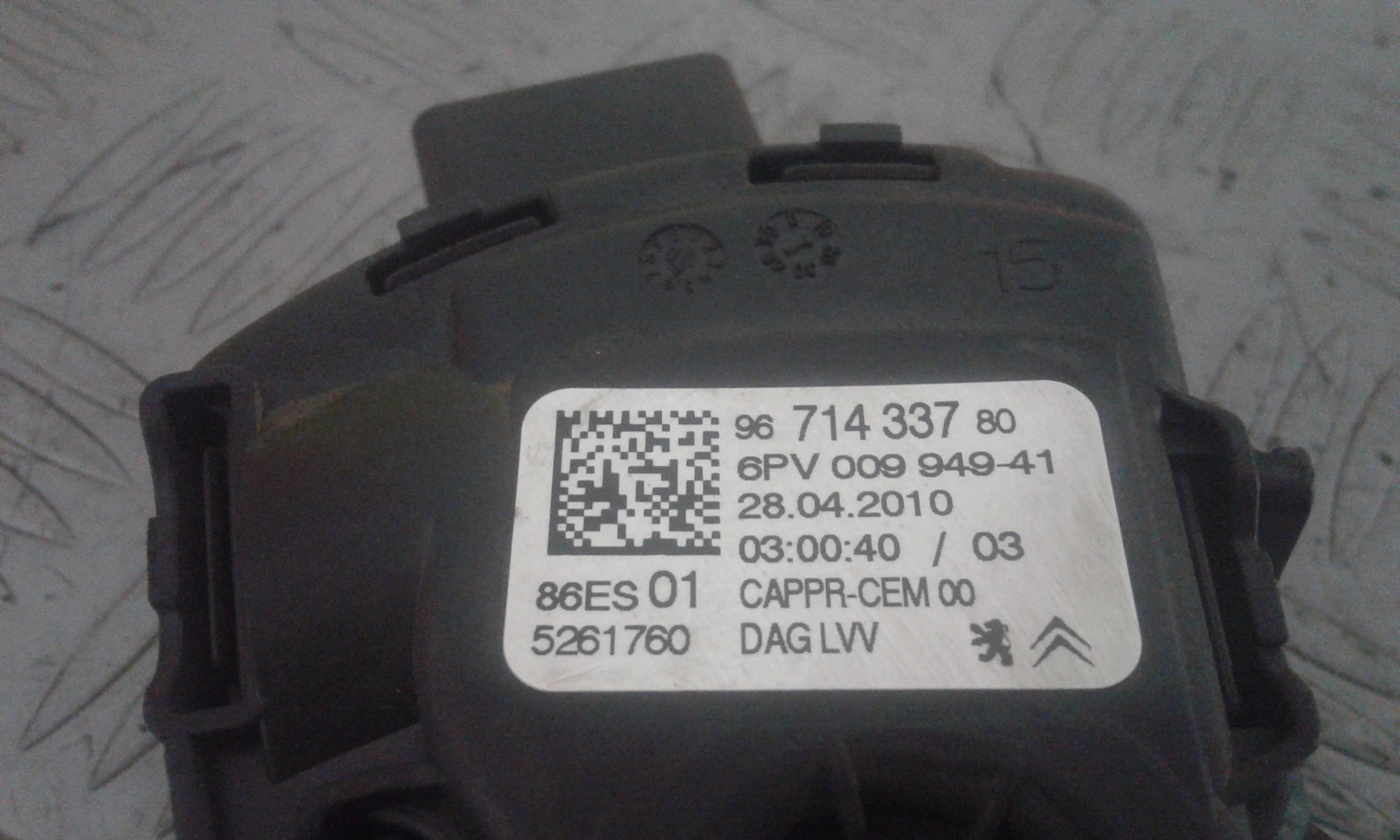 Pedale acceleratore PEUGEOT 308 1 Serie