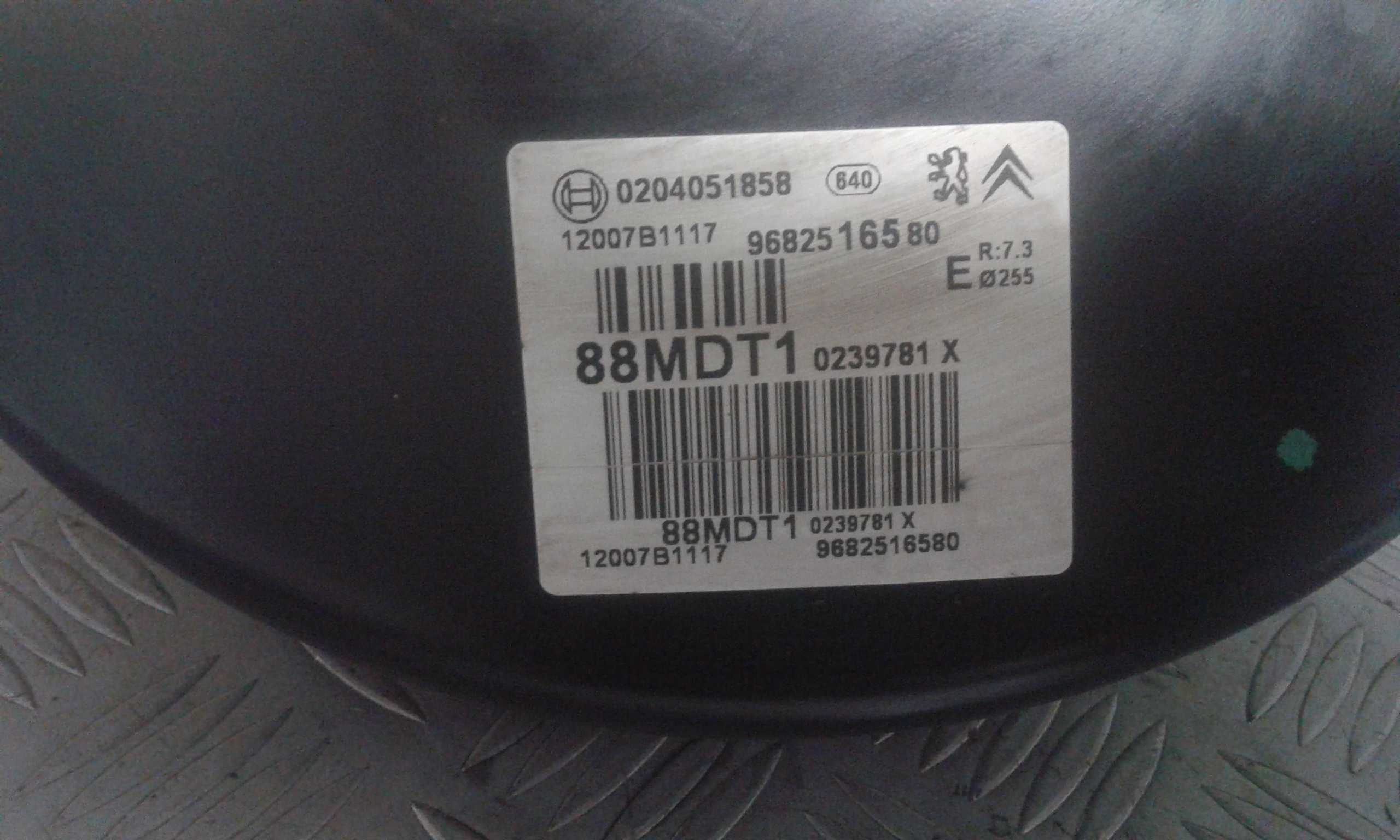 Servofreno PEUGEOT 308 1 Serie