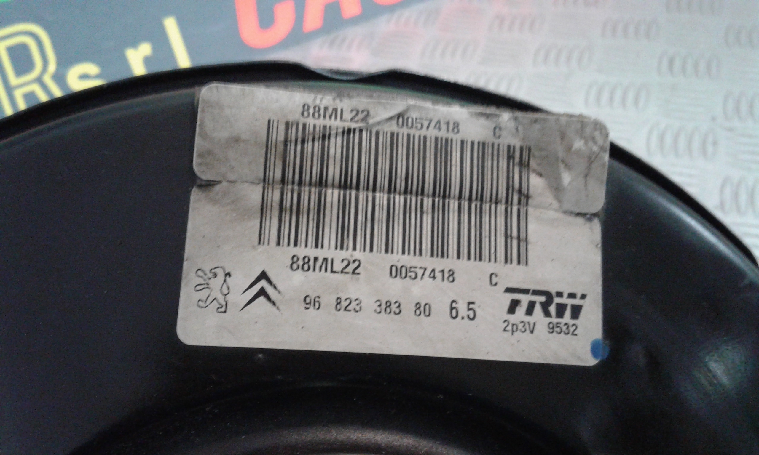 Servofreno PEUGEOT 207 1 Serie