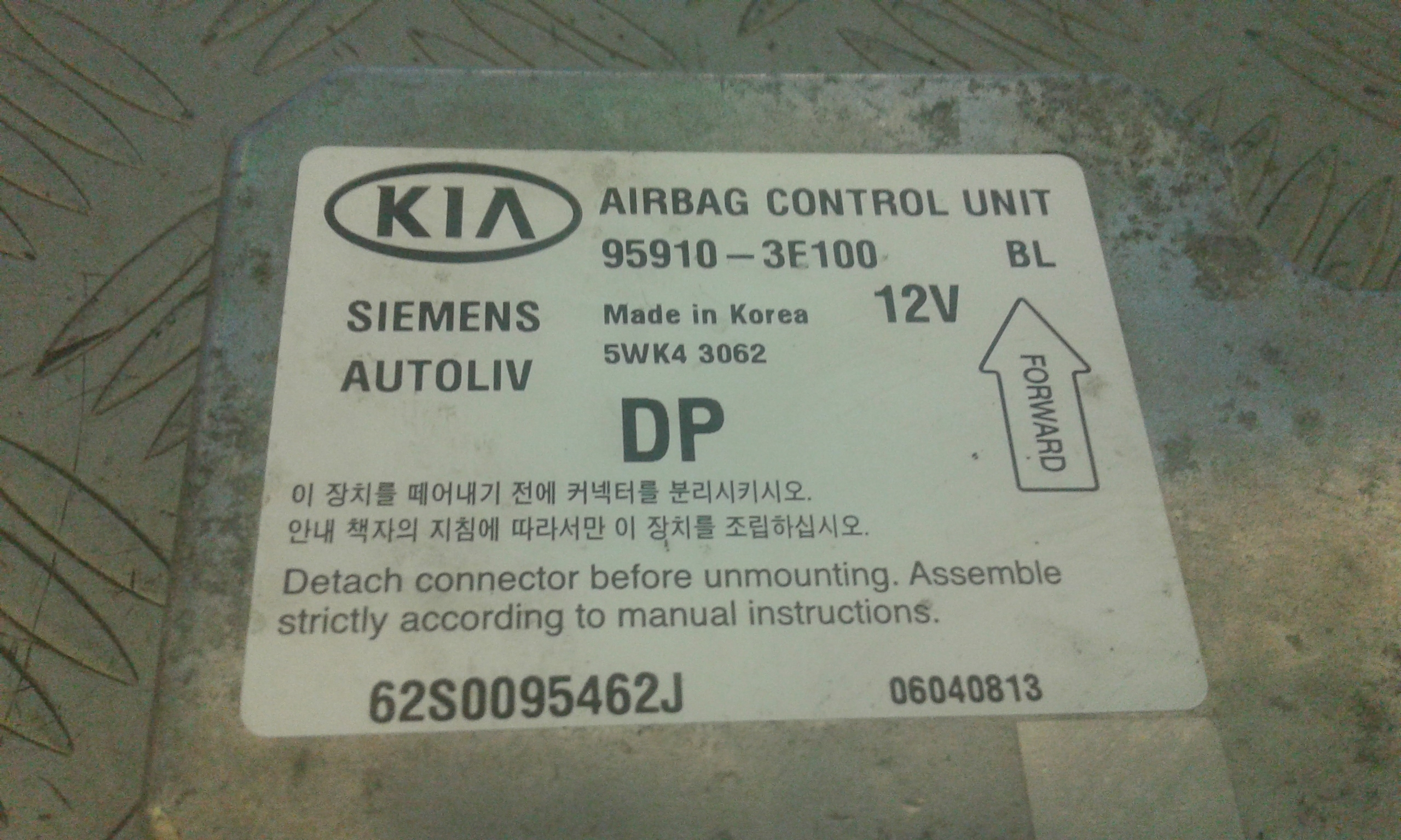 Centralina Airbag KIA Sorento 1 Serie