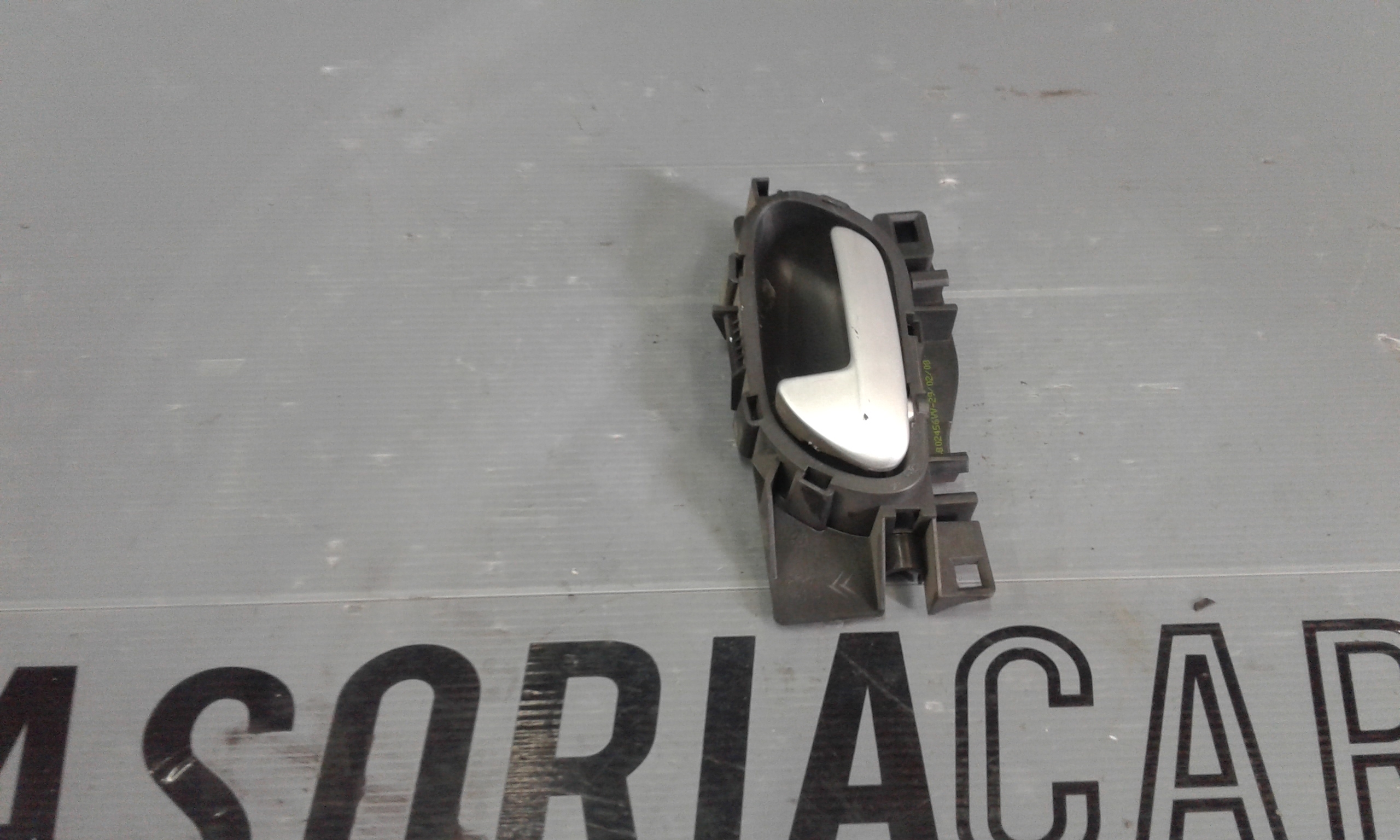 Maniglia interna Posteriore Sinistra PEUGEOT 207 S. Wagon