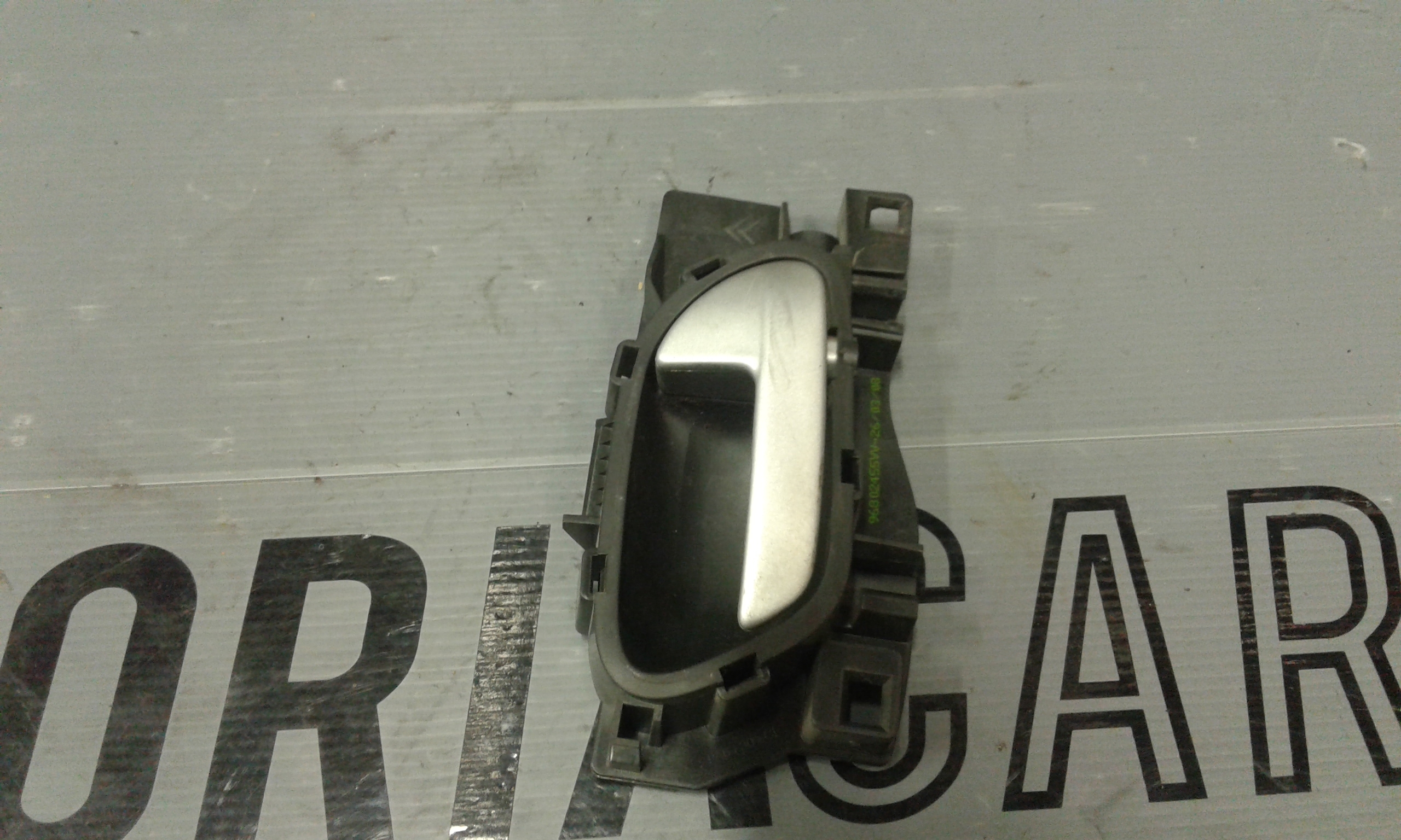 Maniglia interna Anteriore Destra PEUGEOT 207 S. Wagon