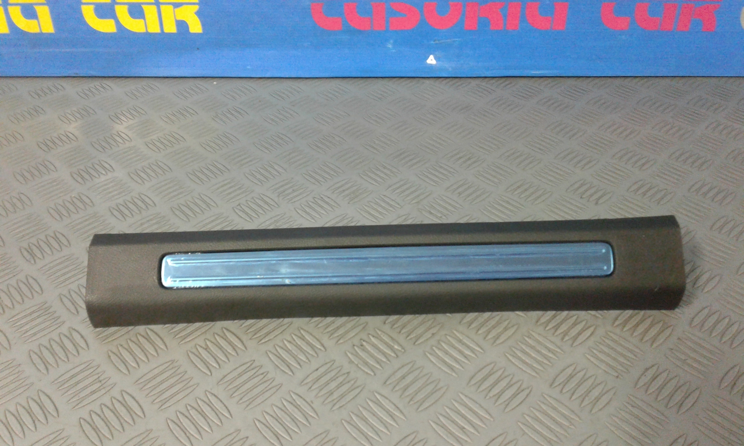 Batticalcagno Anteriore Destro FORD Galaxy 3 Serie