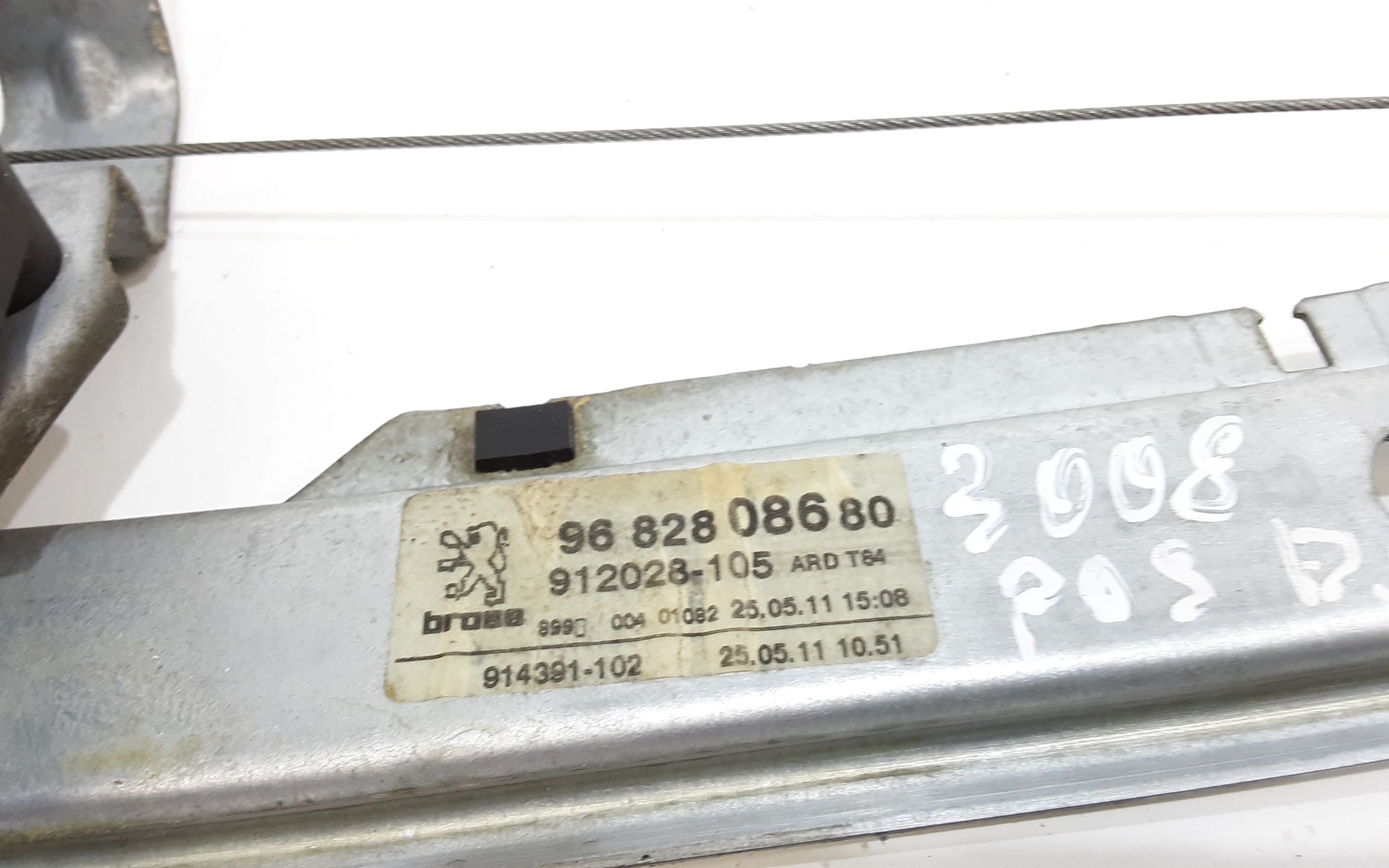 Cremagliera posteriore destra passeggero PEUGEOT 3008 Serie (09>16)