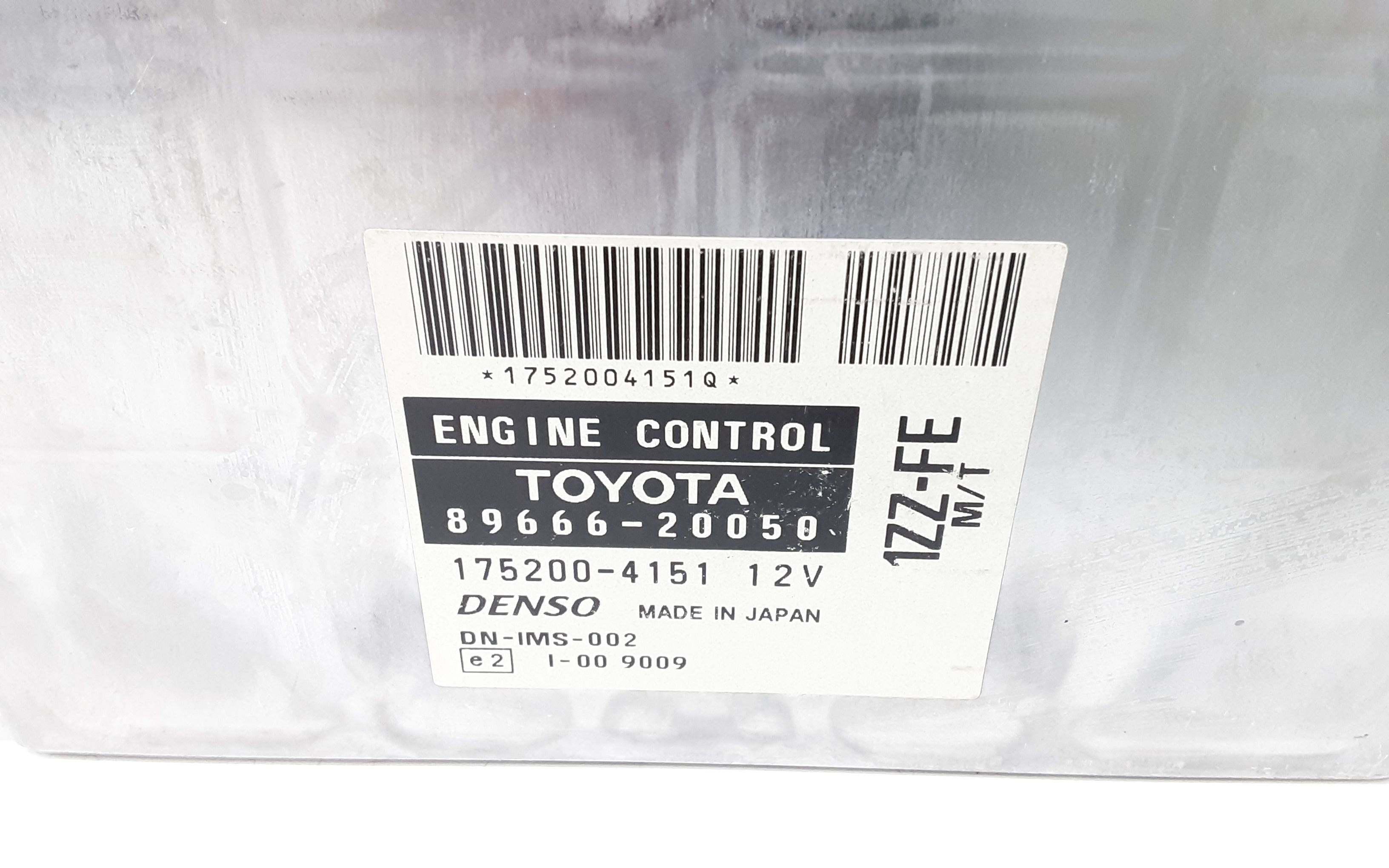 Centralina motore TOYOTA Celica 2 Serie