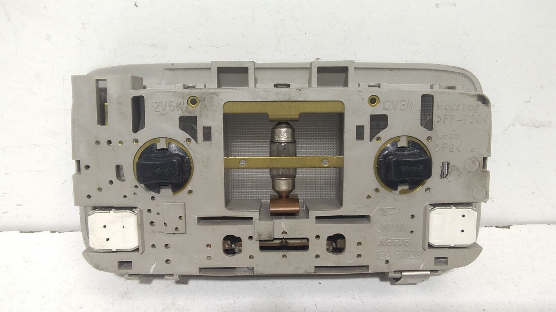 Plafoniera DAIHATSU Cuore 1 Serie