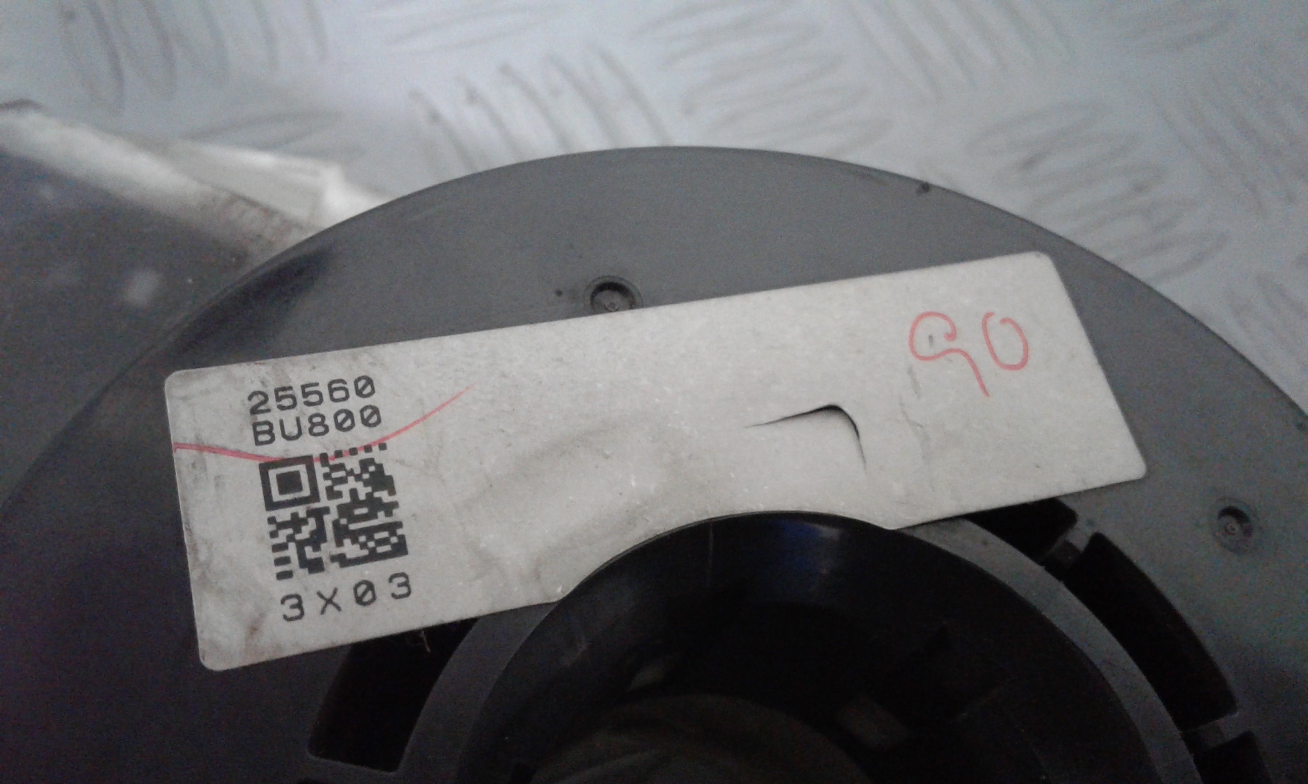 Devioluci NISSAN Almera Tino