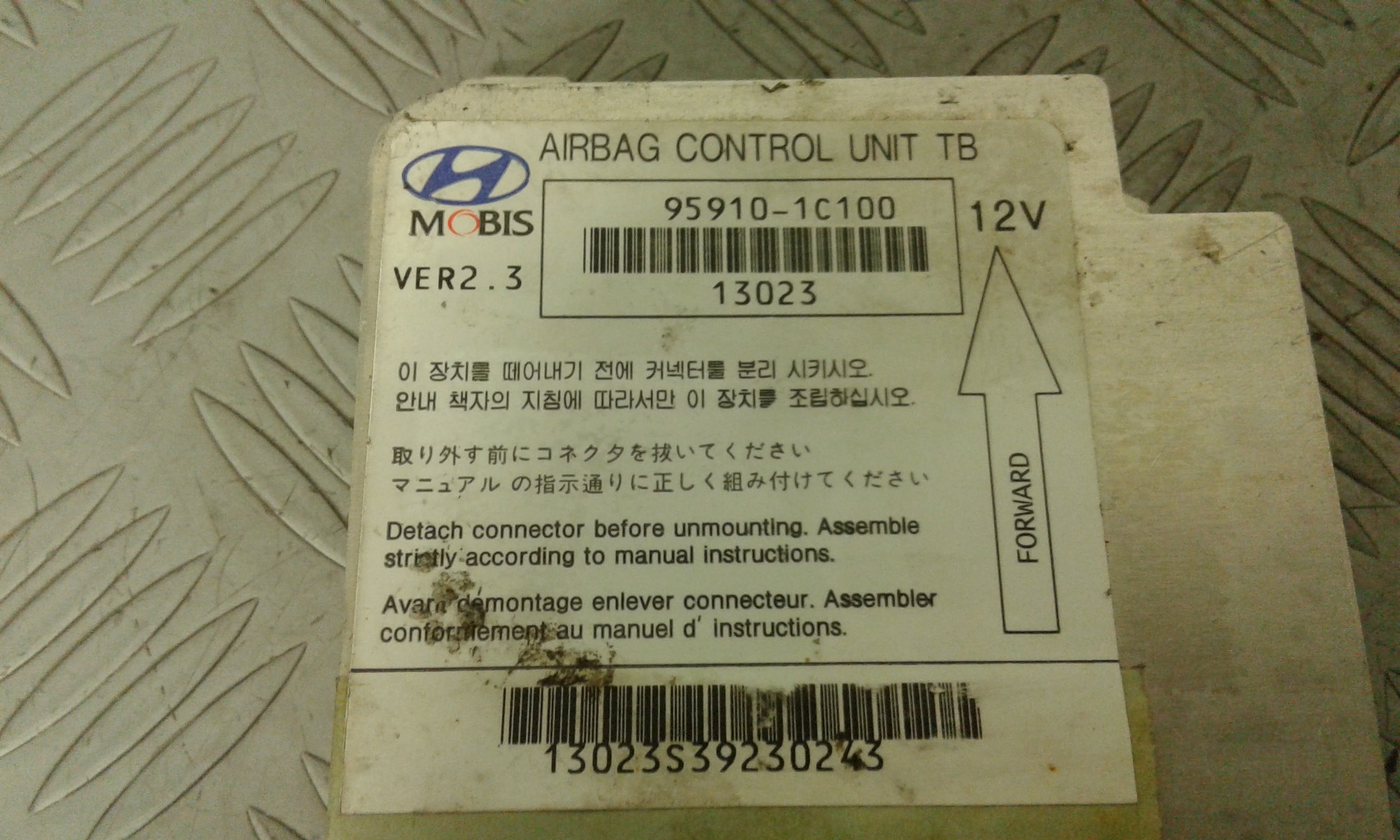 Centralina Airbag HYUNDAI Getz 1 Serie