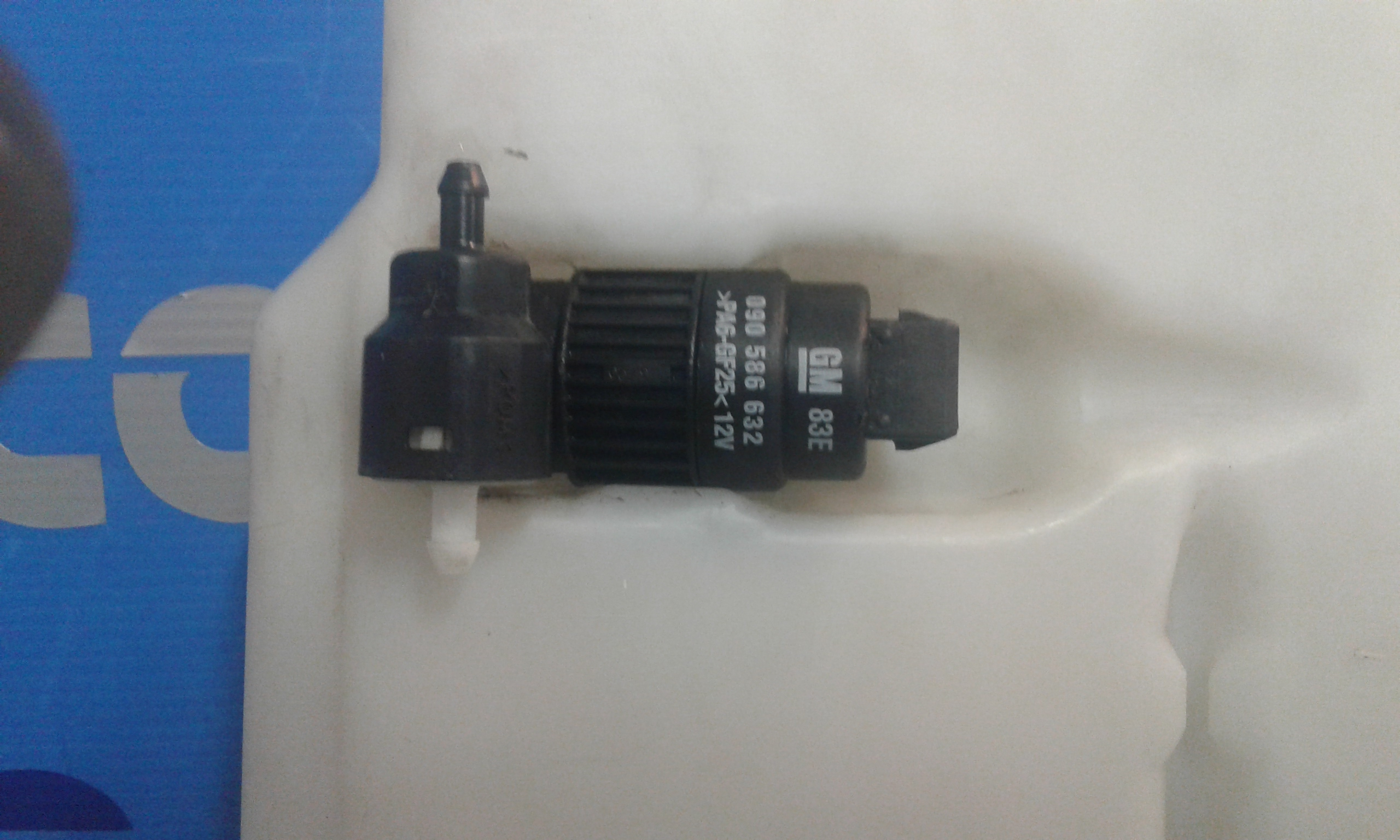 Vaschetta Tergi ant SUZUKI Wagon R +