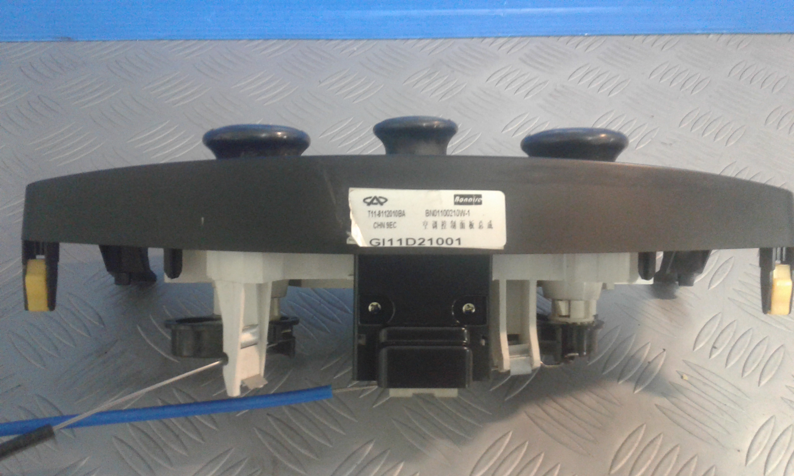 Quadro Strumenti DR 5 1 Serie