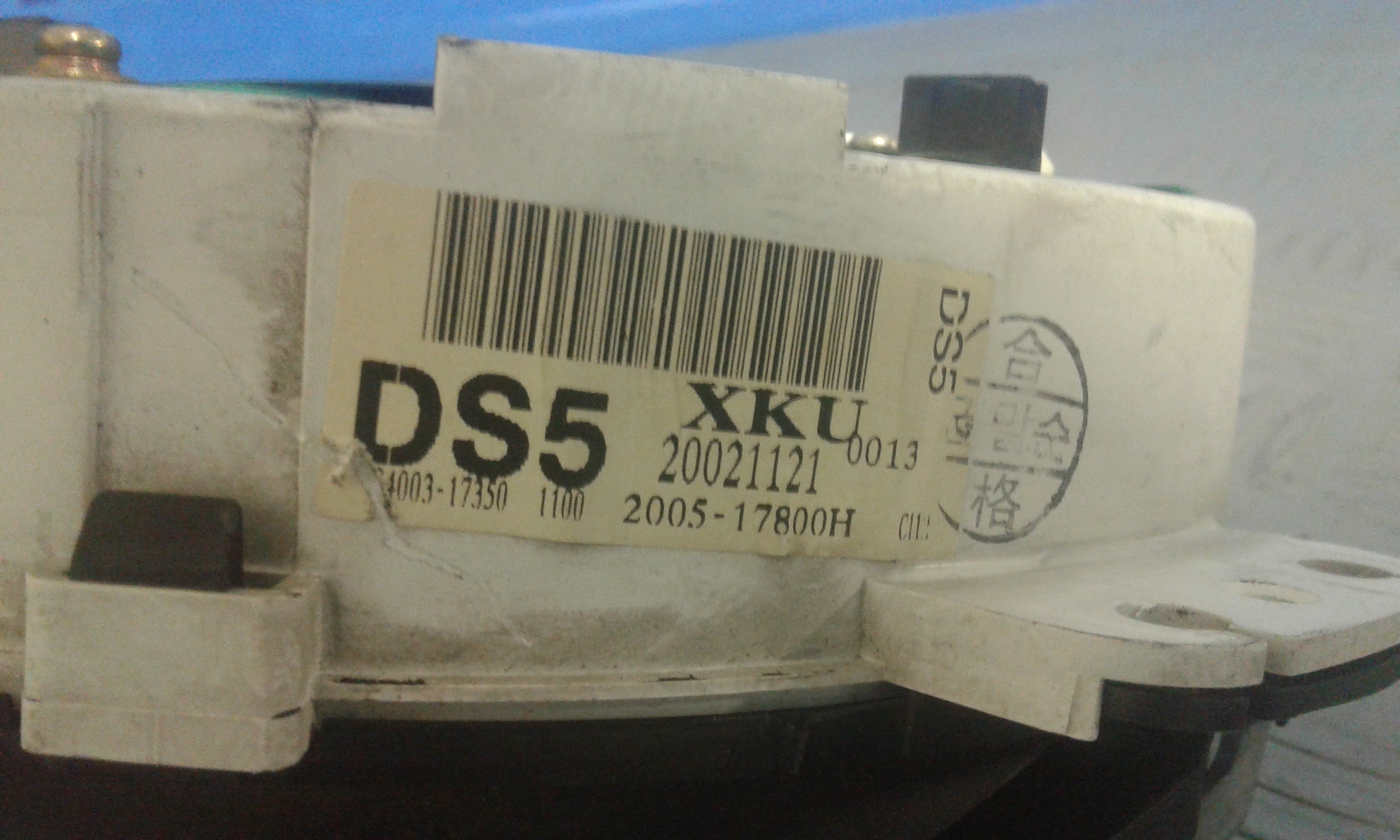 Quadro Strumenti HYUNDAI Matrix 1 Serie