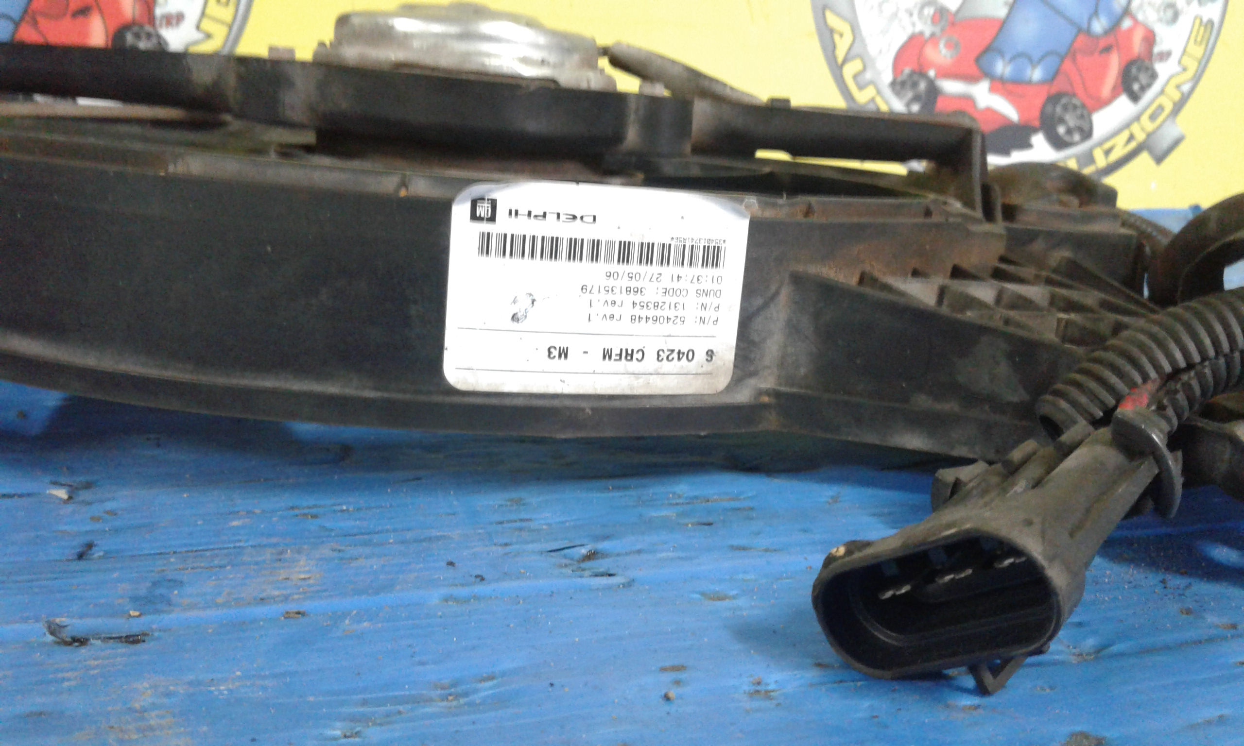 Ventola radiatore OPEL Meriva 2 Serie