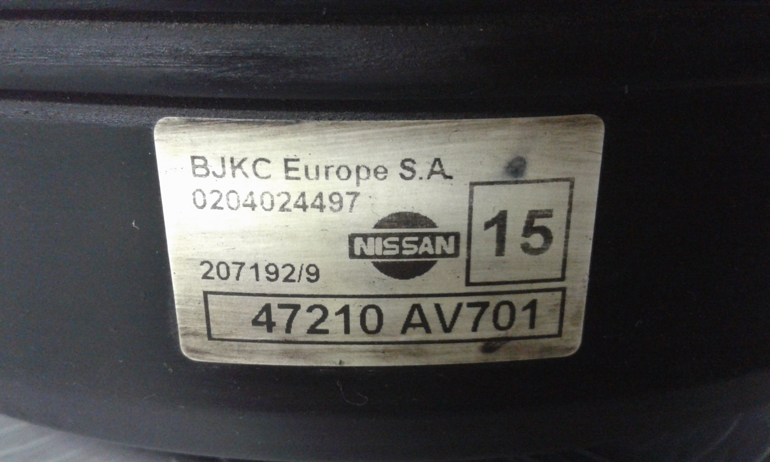 Servofreno NISSAN Primera Berlina 3 Serie