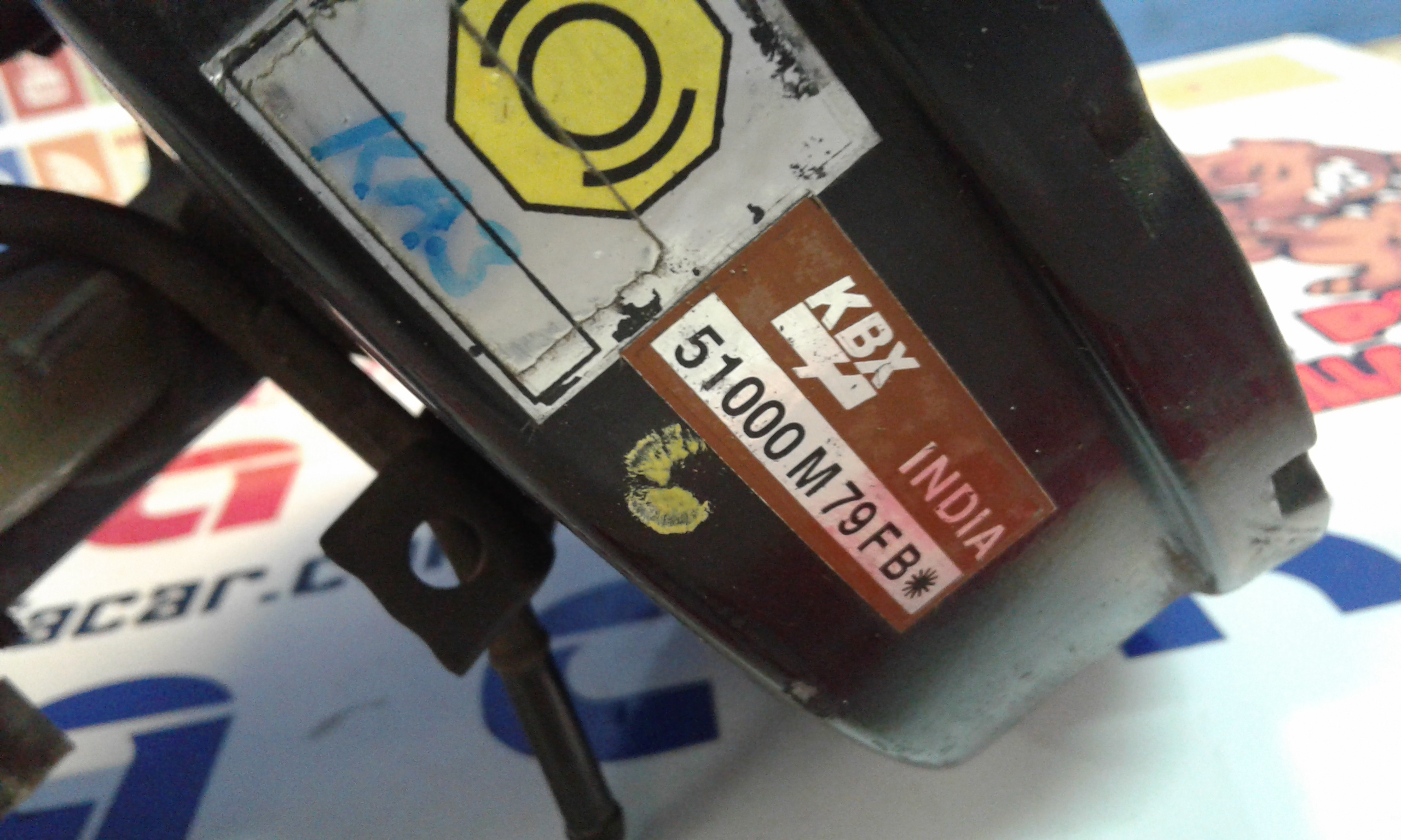 Servofreno SUZUKI Alto 1 Serie