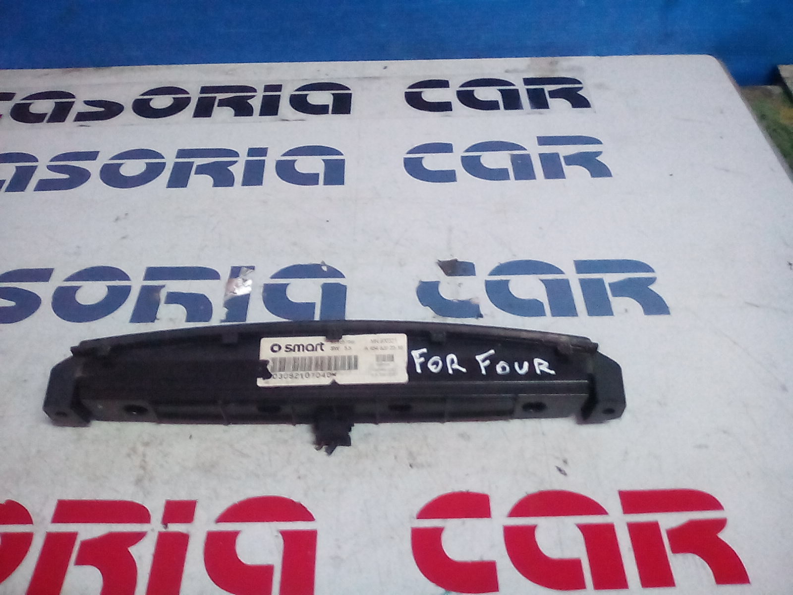 Pulsantiera Centrale SMART Forfour 1 Serie