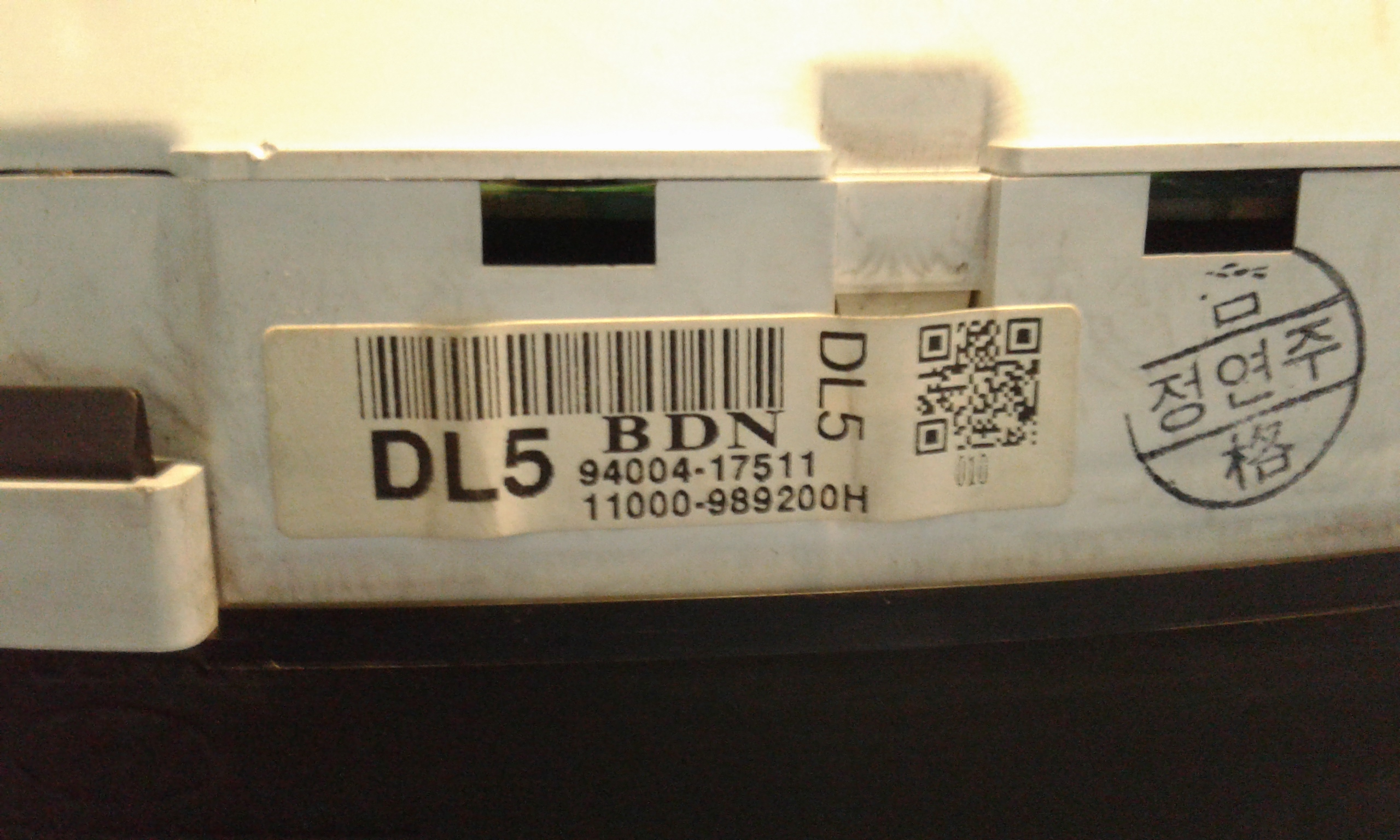 Quadro Strumenti HYUNDAI Matrix 1 Serie