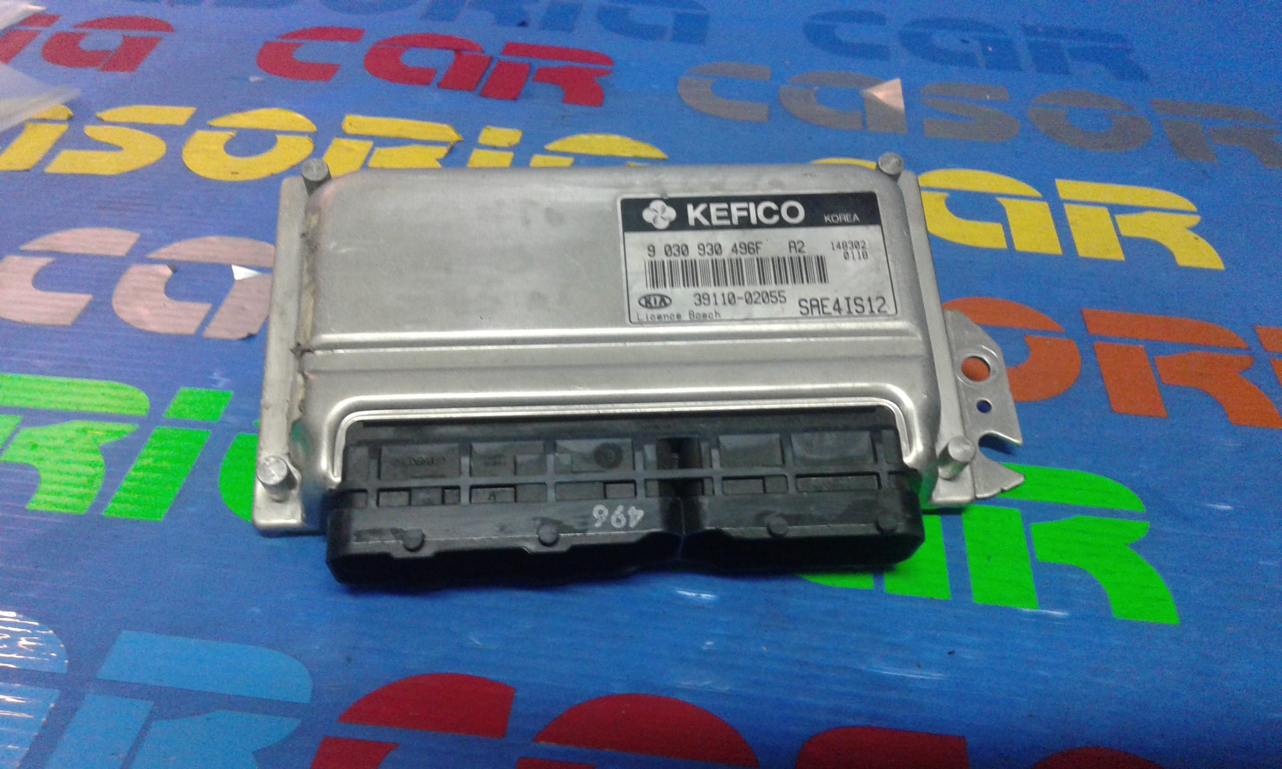 Centralina motore KIA Picanto 1 Serie