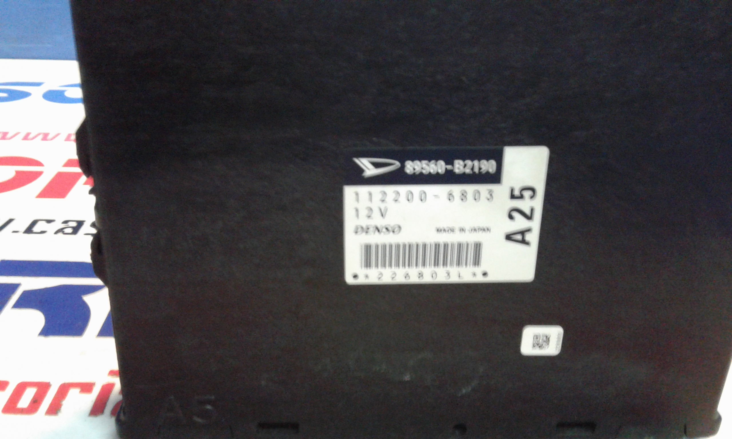 Body Computer DAIHATSU Cuore 1 Serie