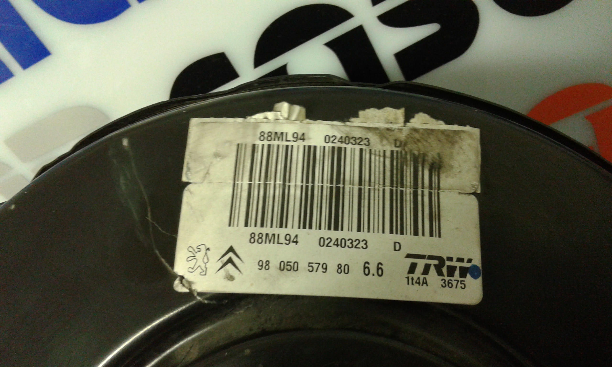 Servofreno PEUGEOT 308 1 Serie