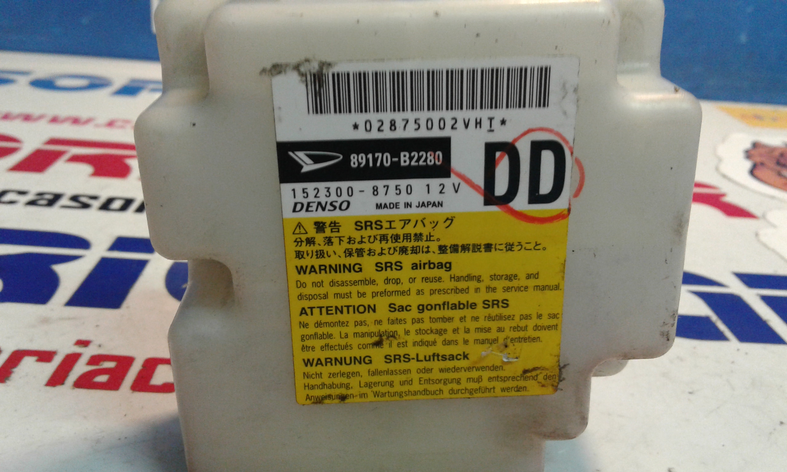 Centralina Airbag DAIHATSU Cuore 1 Serie