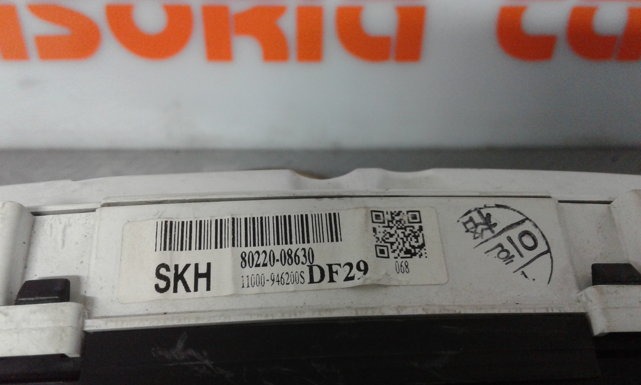 Quadro Strumenti SSANGYONG Rexton 1 Serie