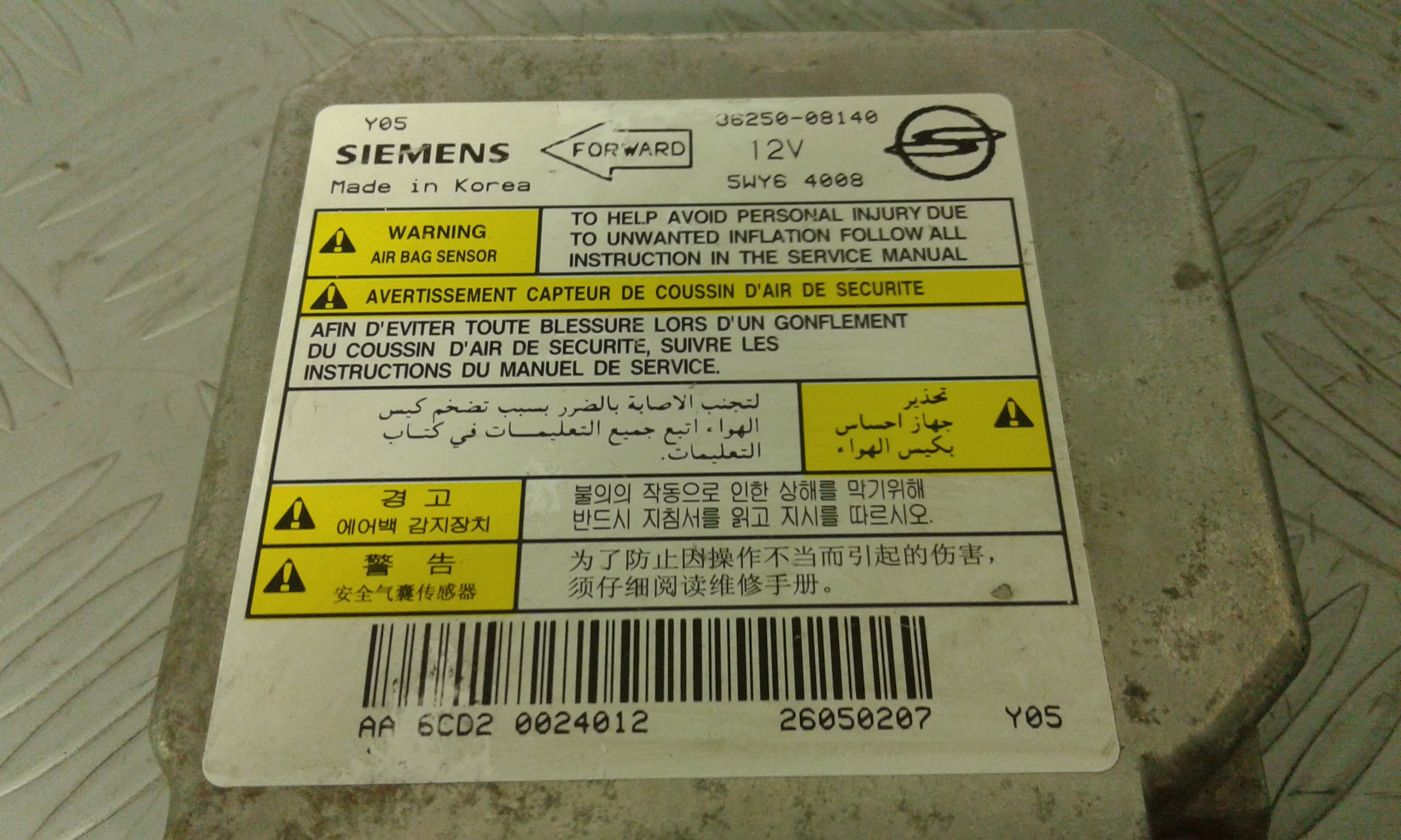 Centralina Airbag SSANGYONG Rexton 1 Serie