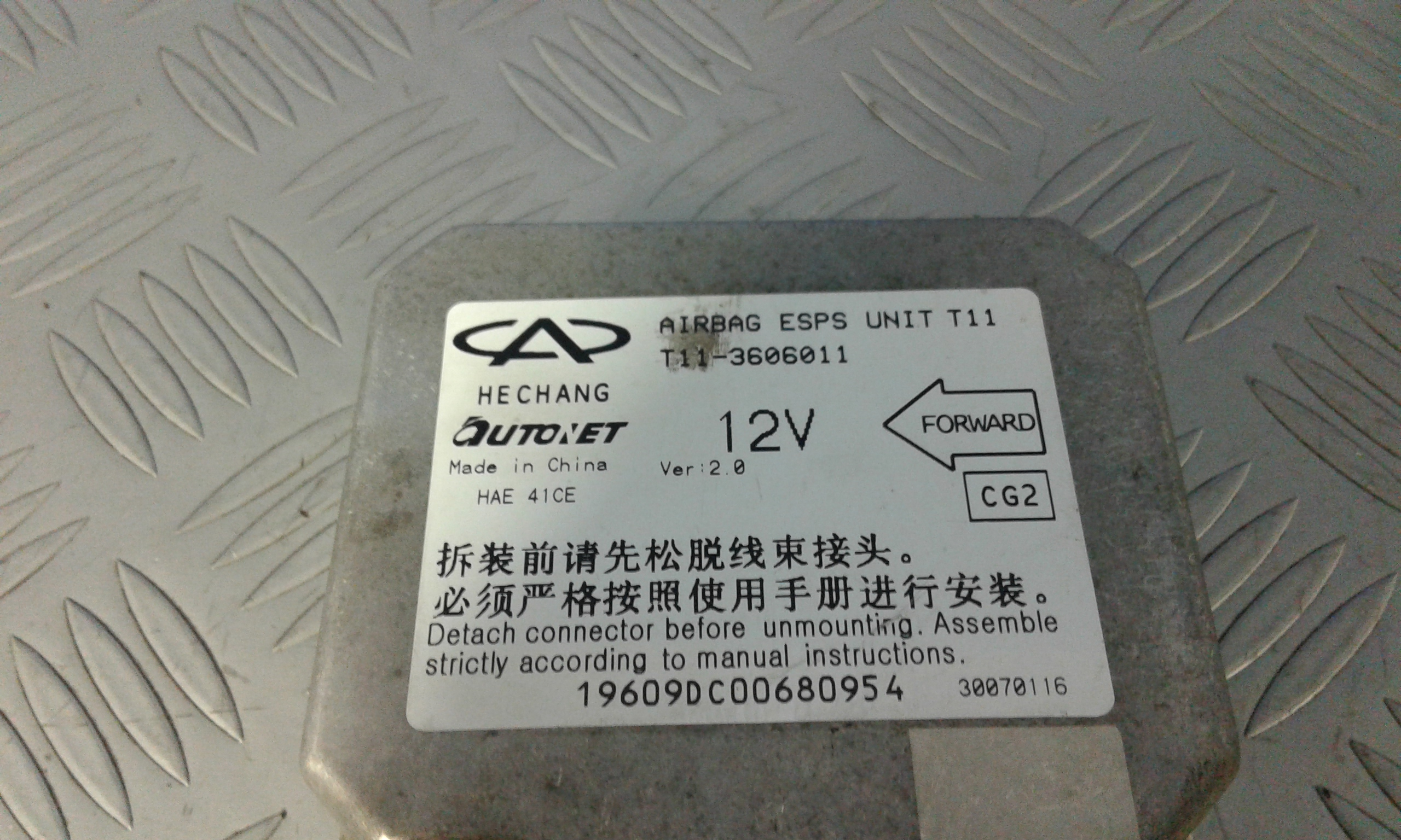 Centralina Airbag DR 5 1 Serie