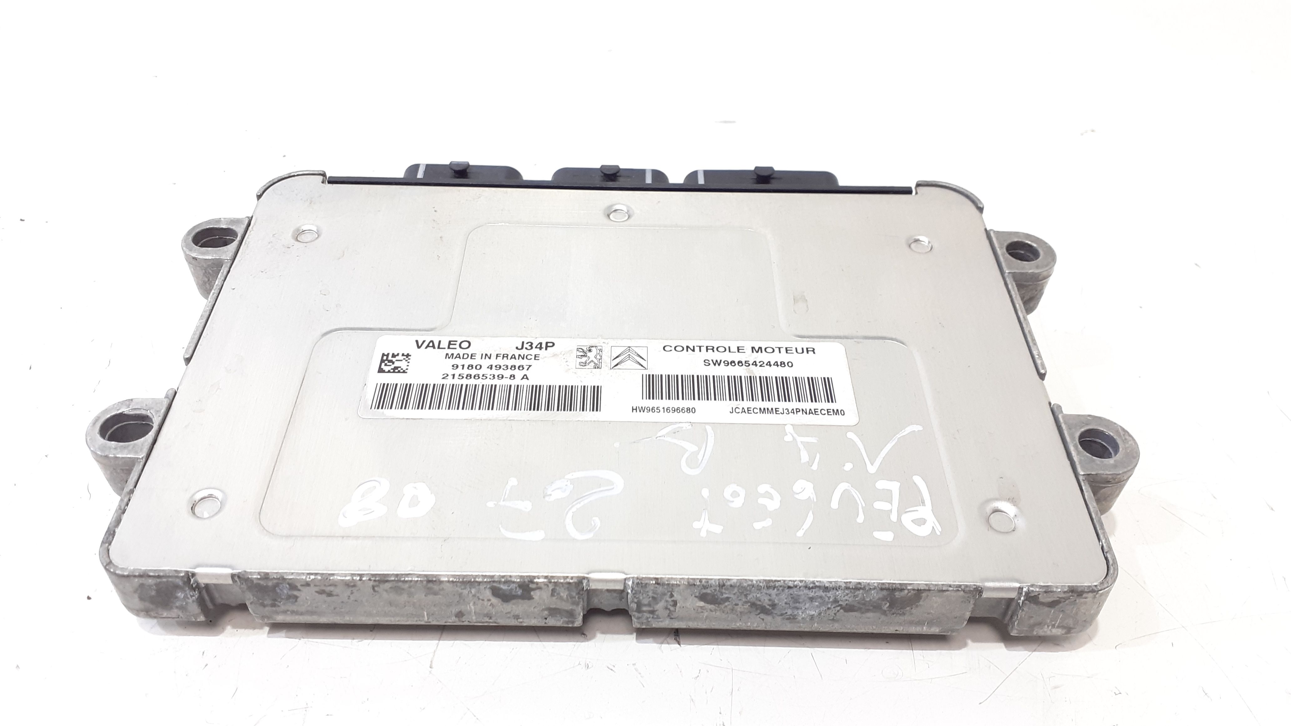 Centralina motore PEUGEOT 207 1 Serie