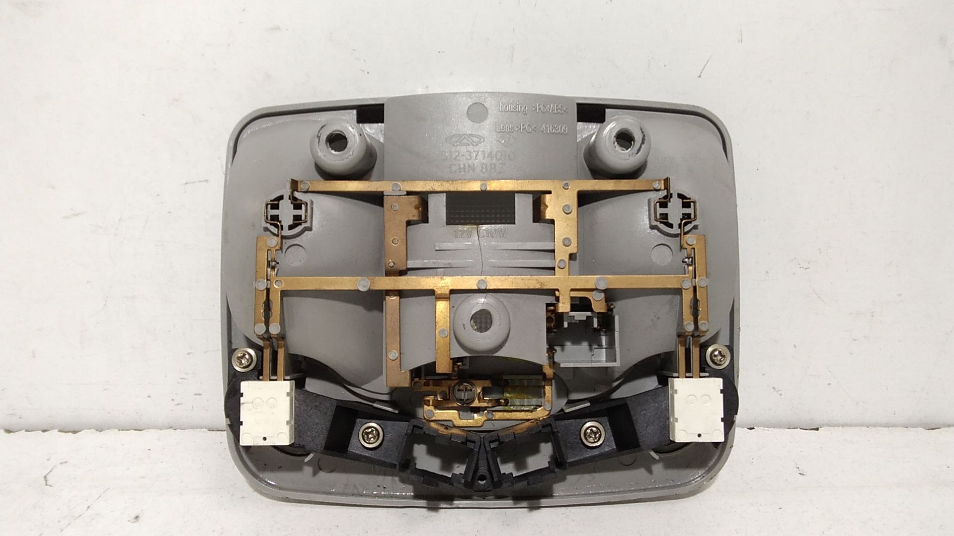 Plafoniera DR 1 1 Serie