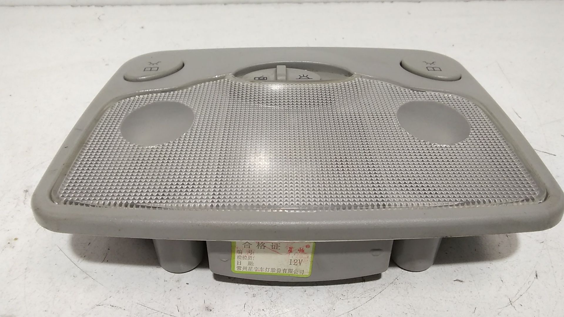 Plafoniera DR 1 1 Serie