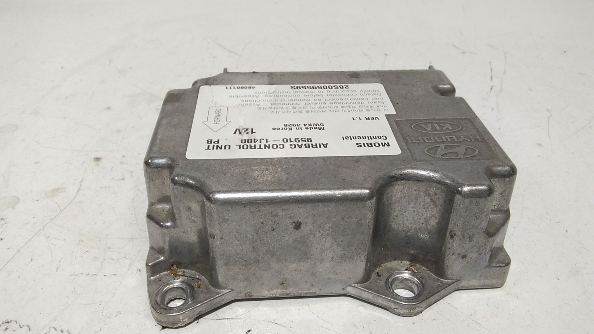 Centralina Airbag HYUNDAI i20 1 Serie