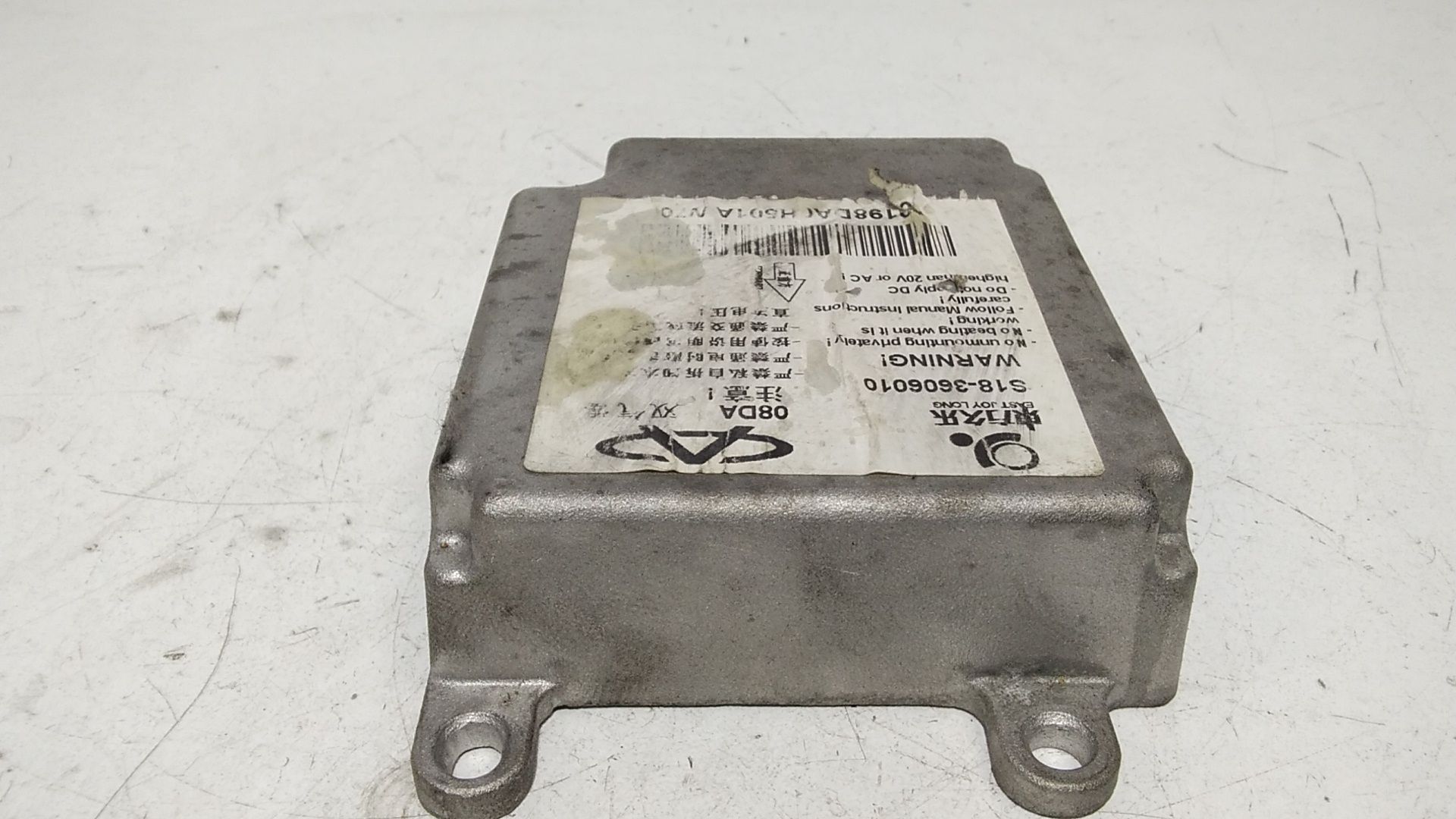 Centralina Airbag DR 1 1 Serie