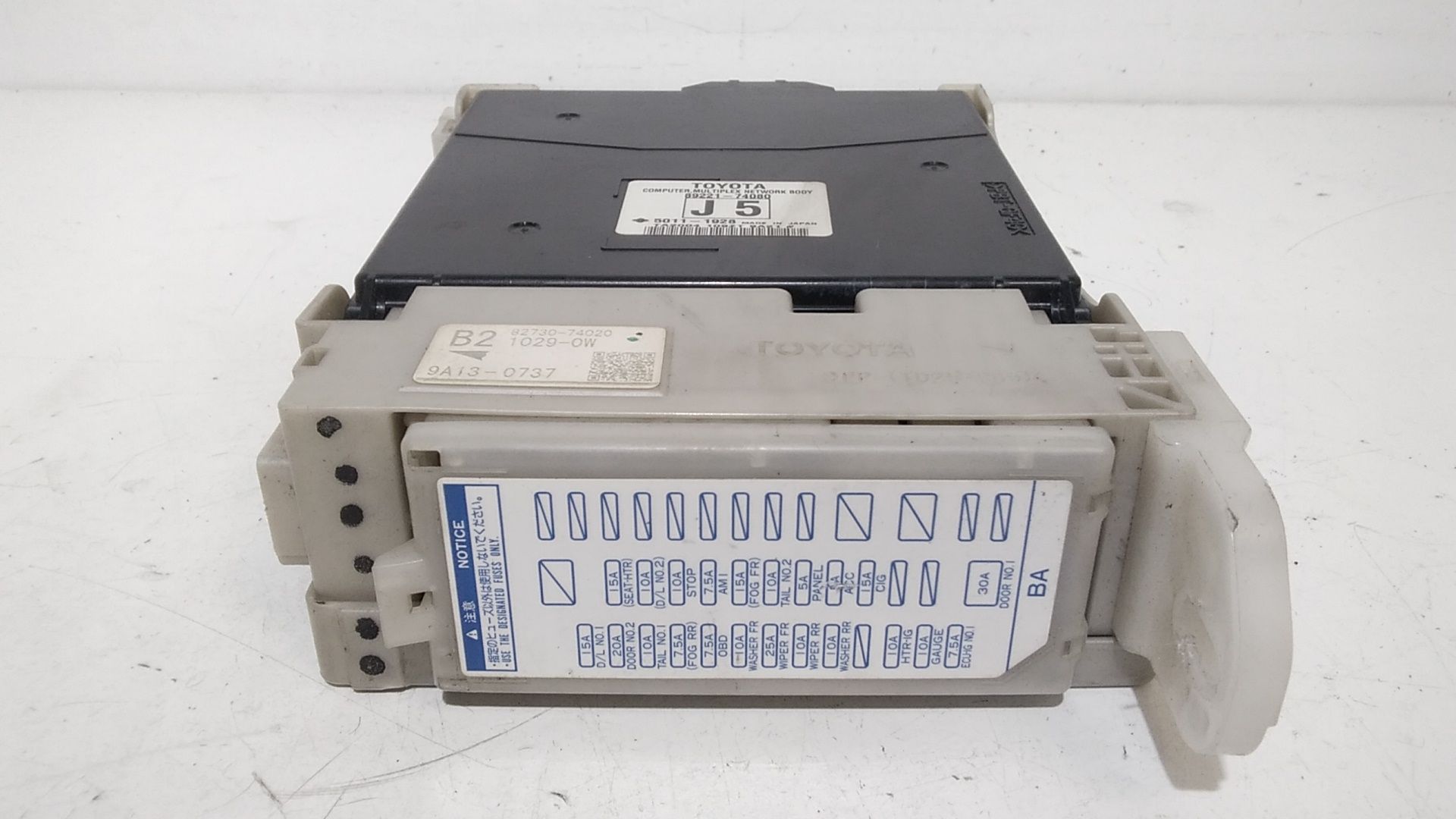 Body Computer TOYOTA IQ 1 Serie