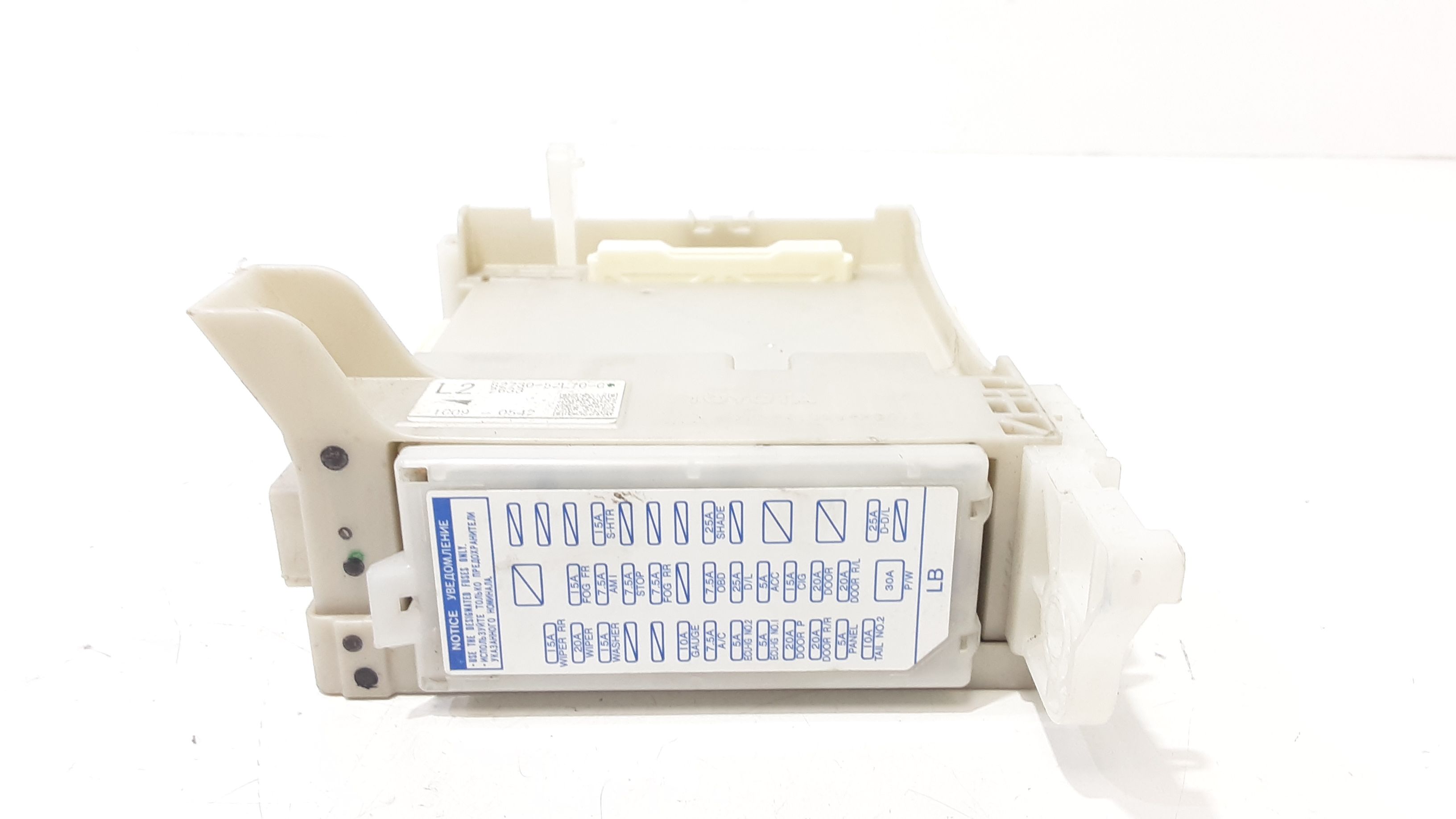 Centralina porta fusibili TOYOTA Verso S  (P120) (10>16)