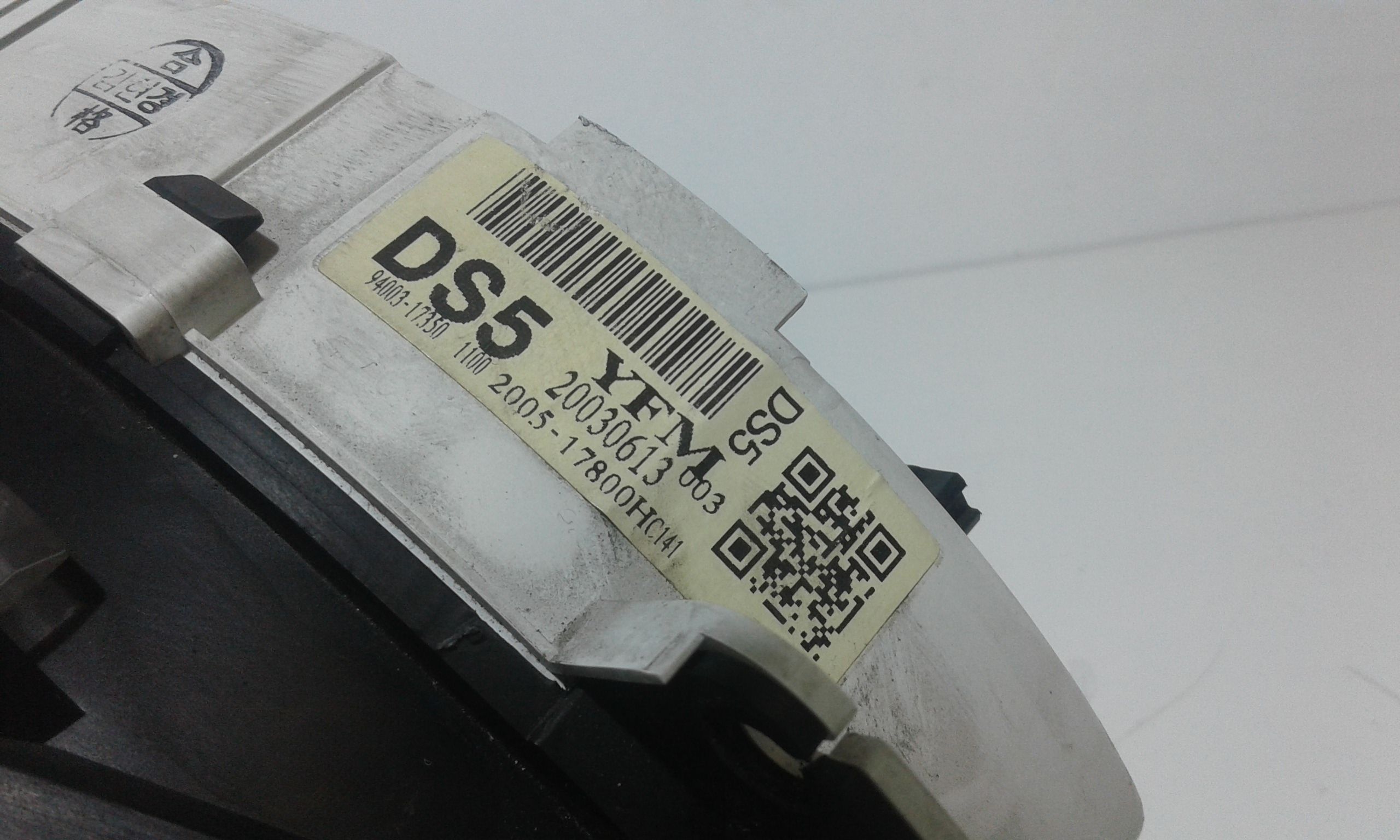 Quadro Strumenti HYUNDAI Matrix 1 Serie