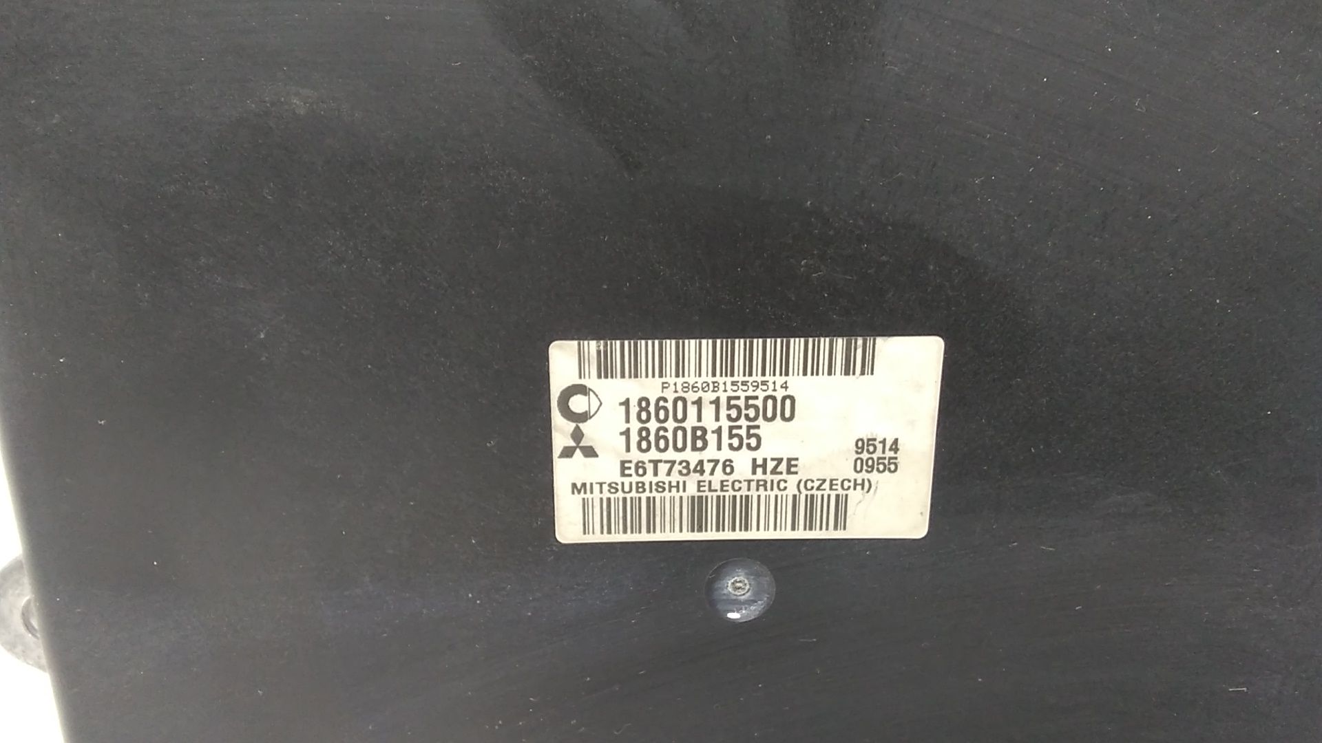 Centralina motore MITSUBISHI Colt Serie 3P (Z30)  (04>12)