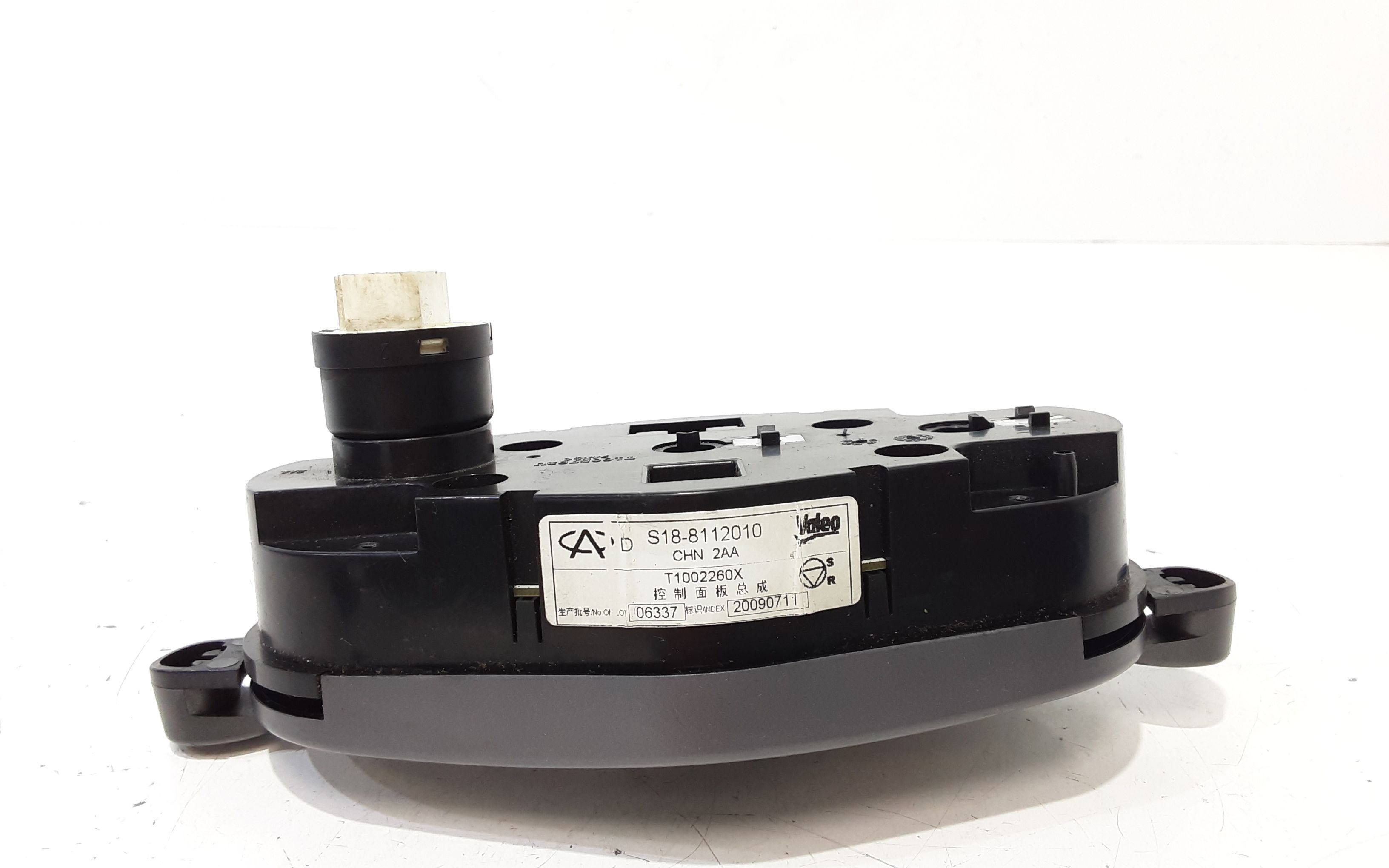 Comandi Clima DR 1 1 Serie