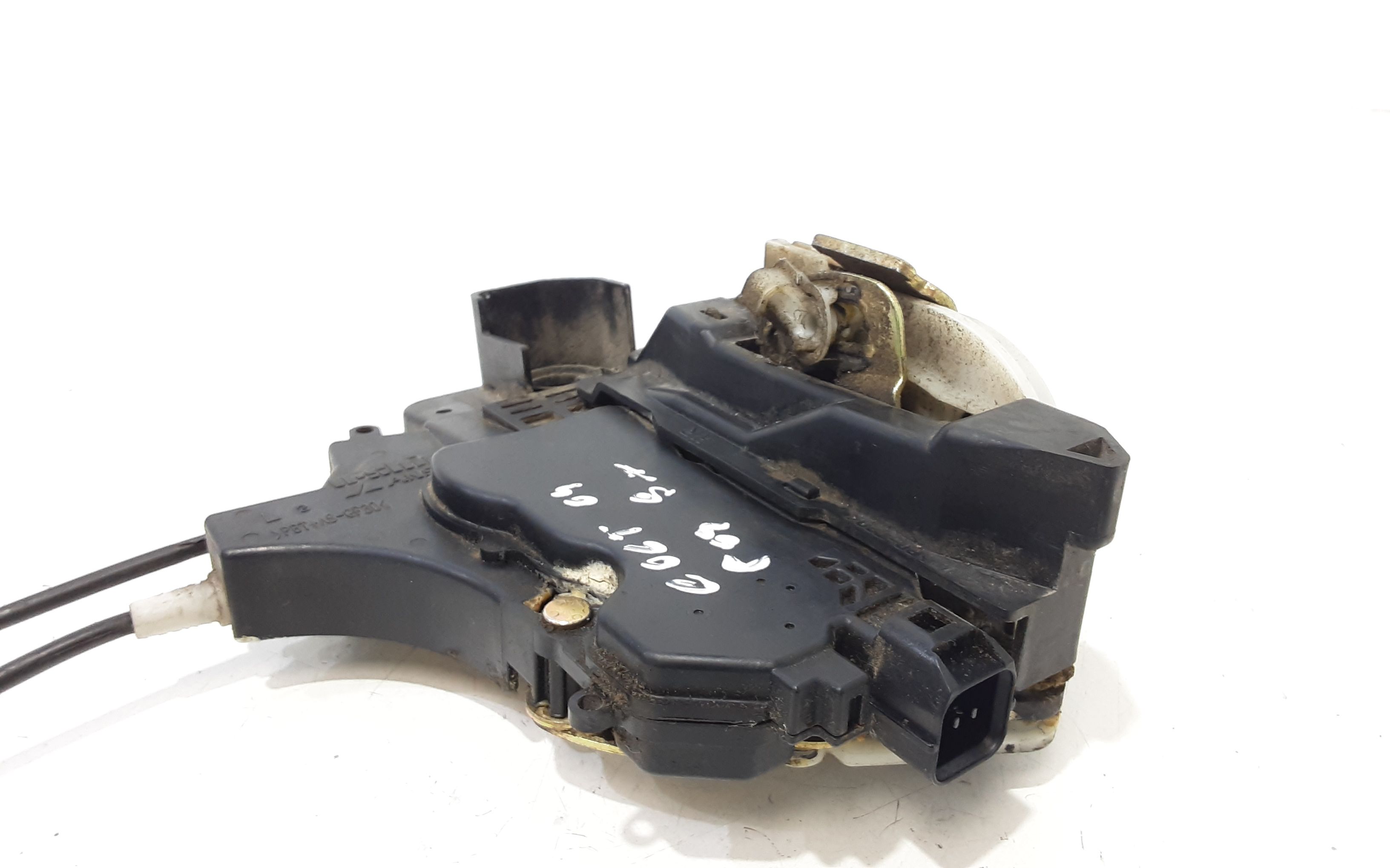 Serratura Posteriore Sinistra MITSUBISHI Colt Serie 5P (Z) (06>12)