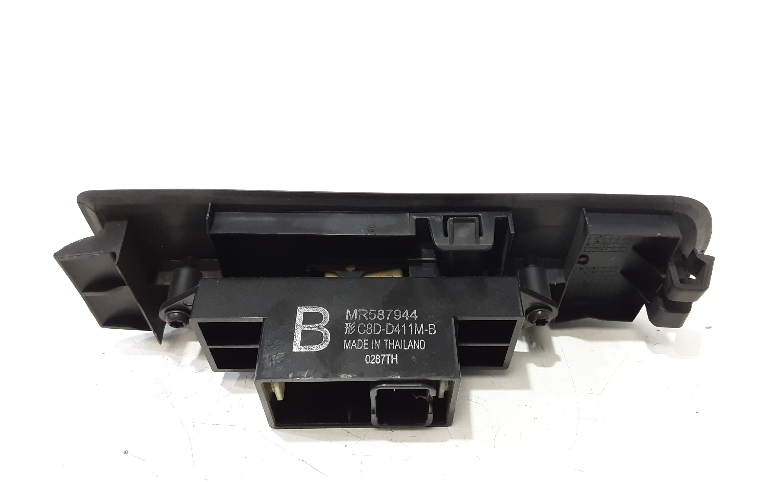 Pulsantiera Anteriore Destra Passeggero MITSUBISHI Colt Serie 5P (Z) (06>12)