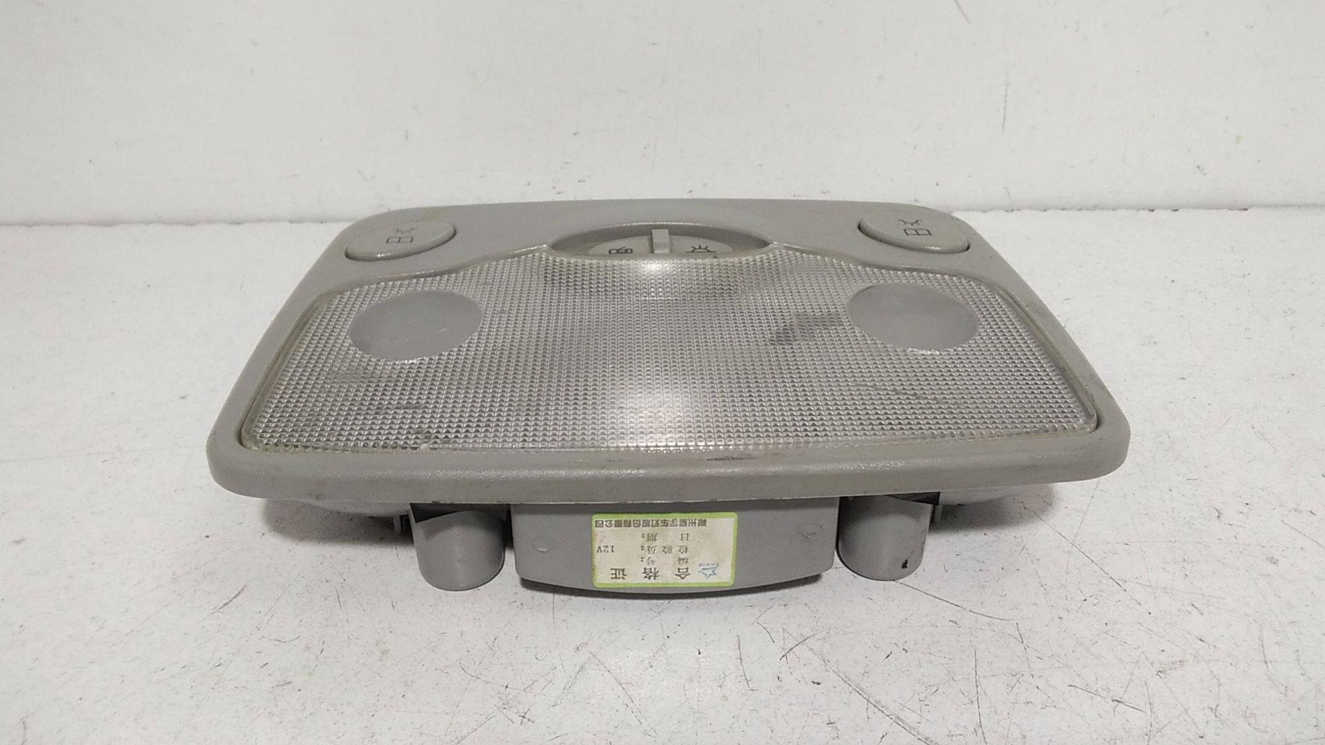 Plafoniera DR 1 1 Serie