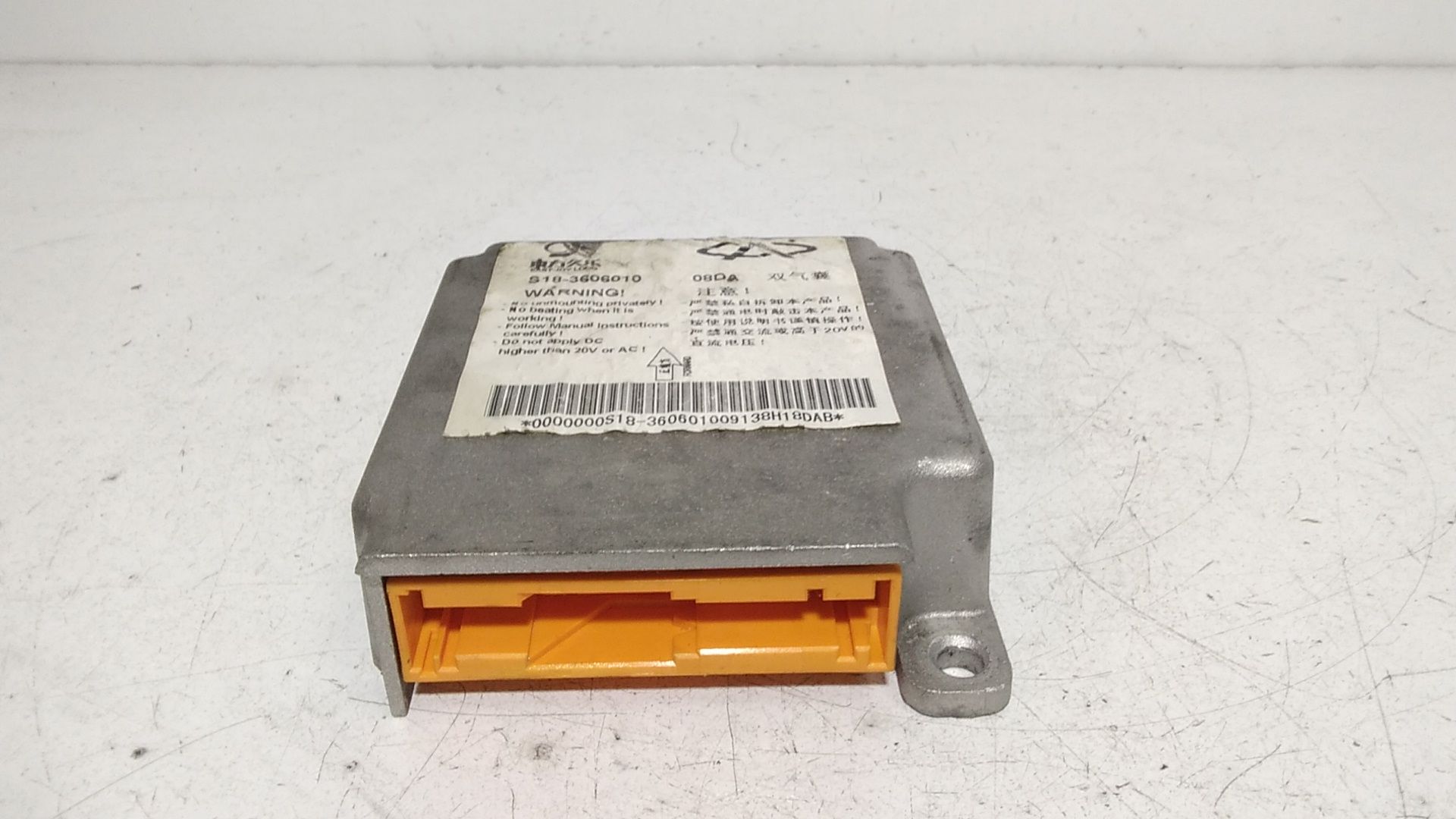 Centralina Airbag DR 1 1 Serie