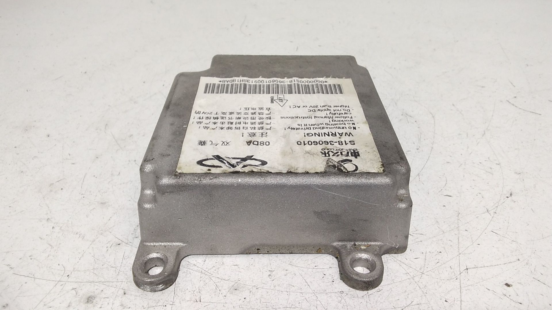 Centralina Airbag DR 1 1 Serie