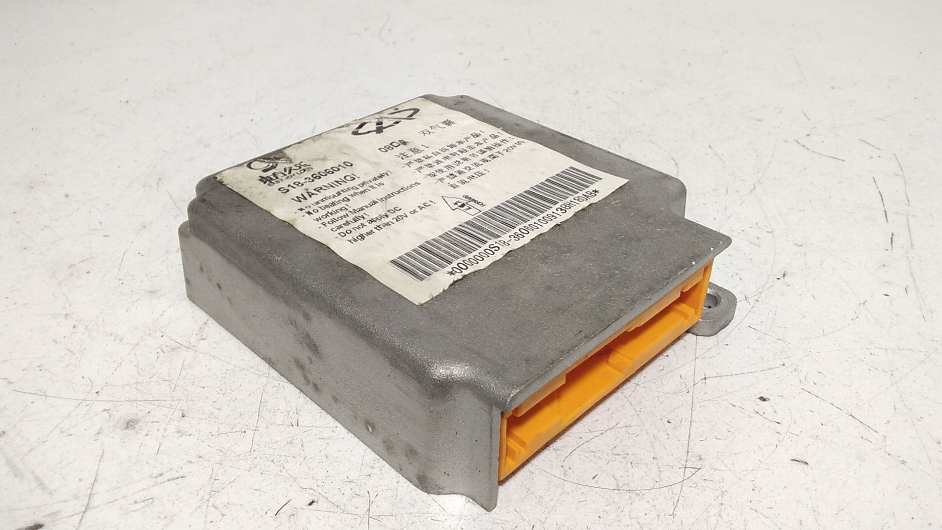 Centralina Airbag DR 1 1 Serie