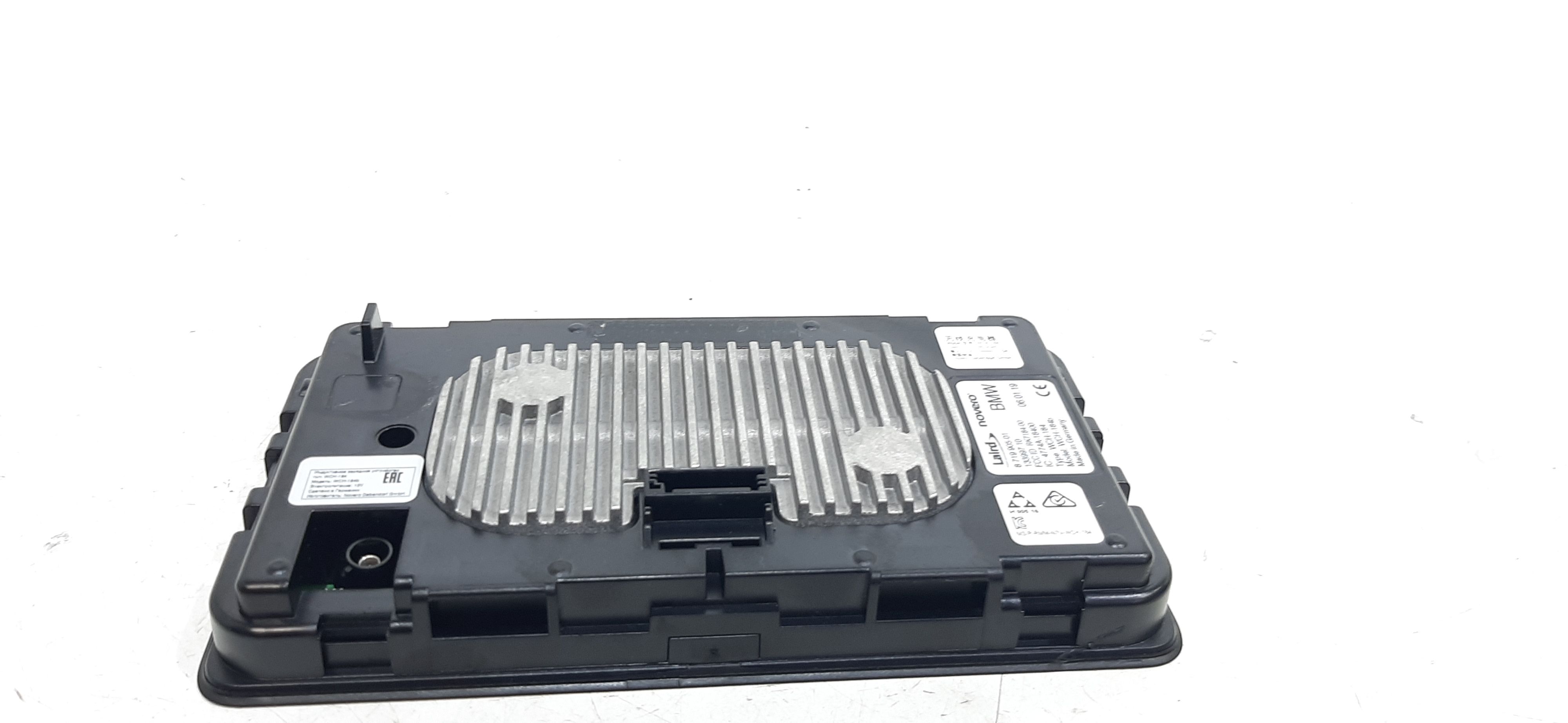 Modulo caricabatterie per cellulare BMW X4 Serie (G02) (18>)