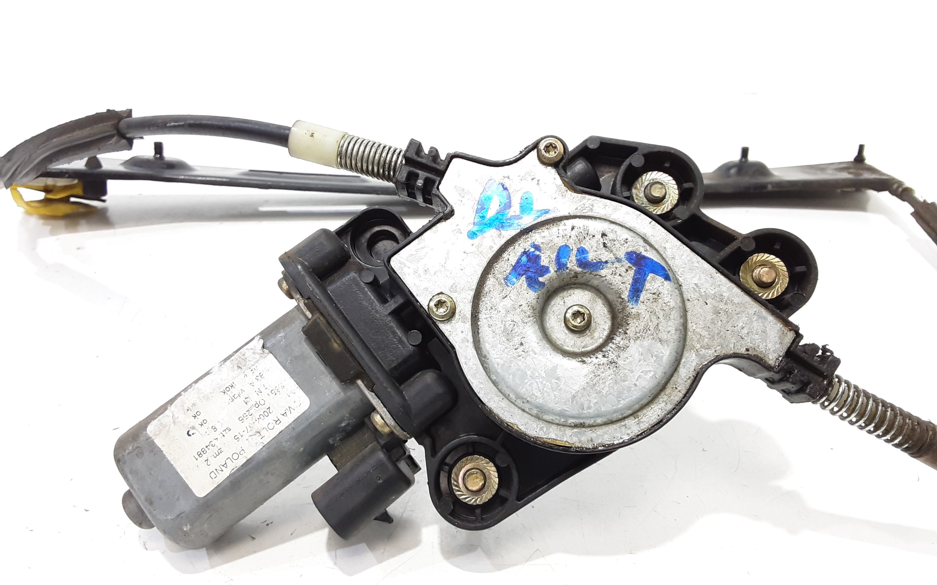 Cremagliera anteriore destra passeggero FIAT Panda 2 Serie