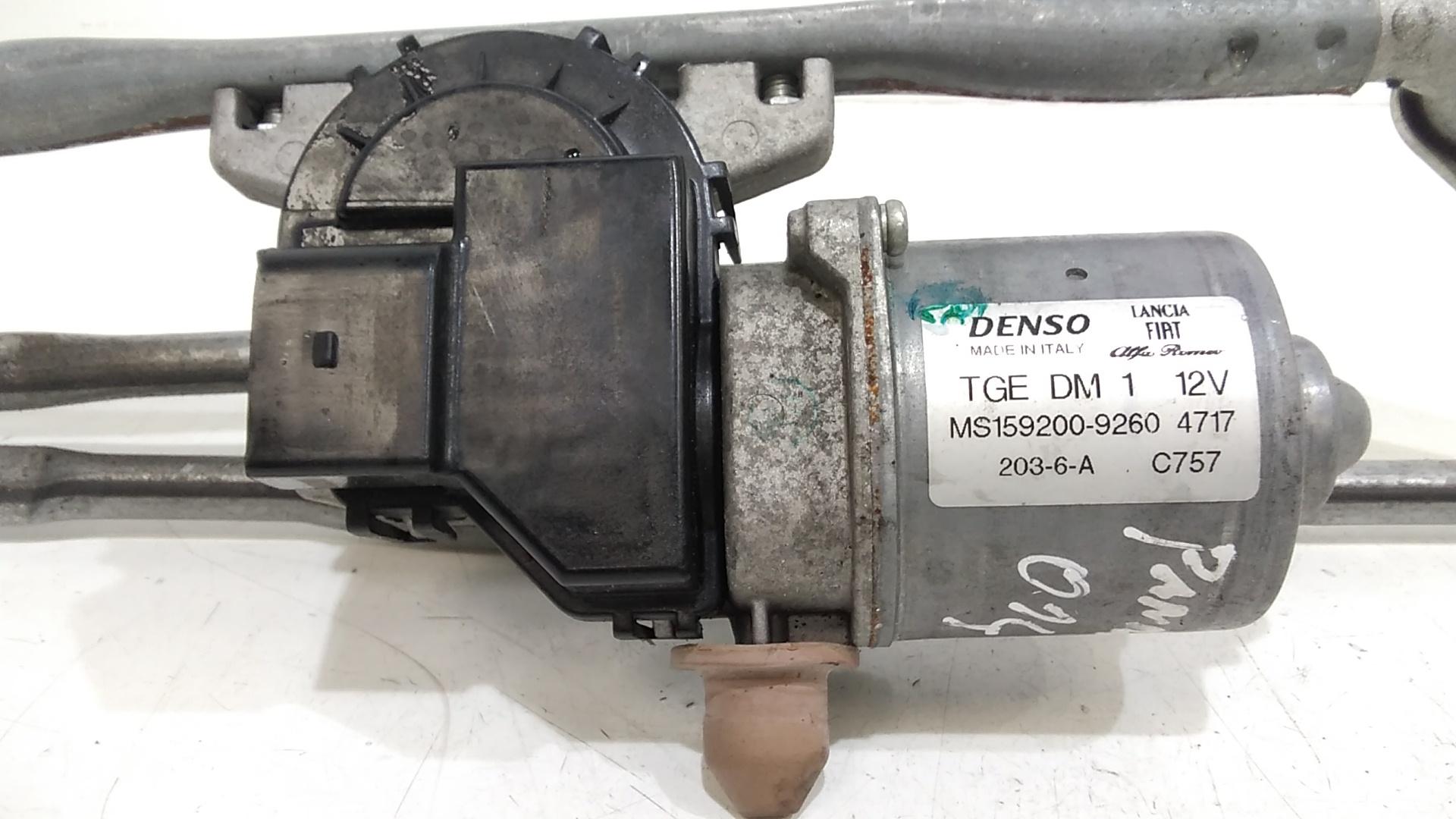 Motorino tergi ant completo di tandem FIAT Panda 3 Serie