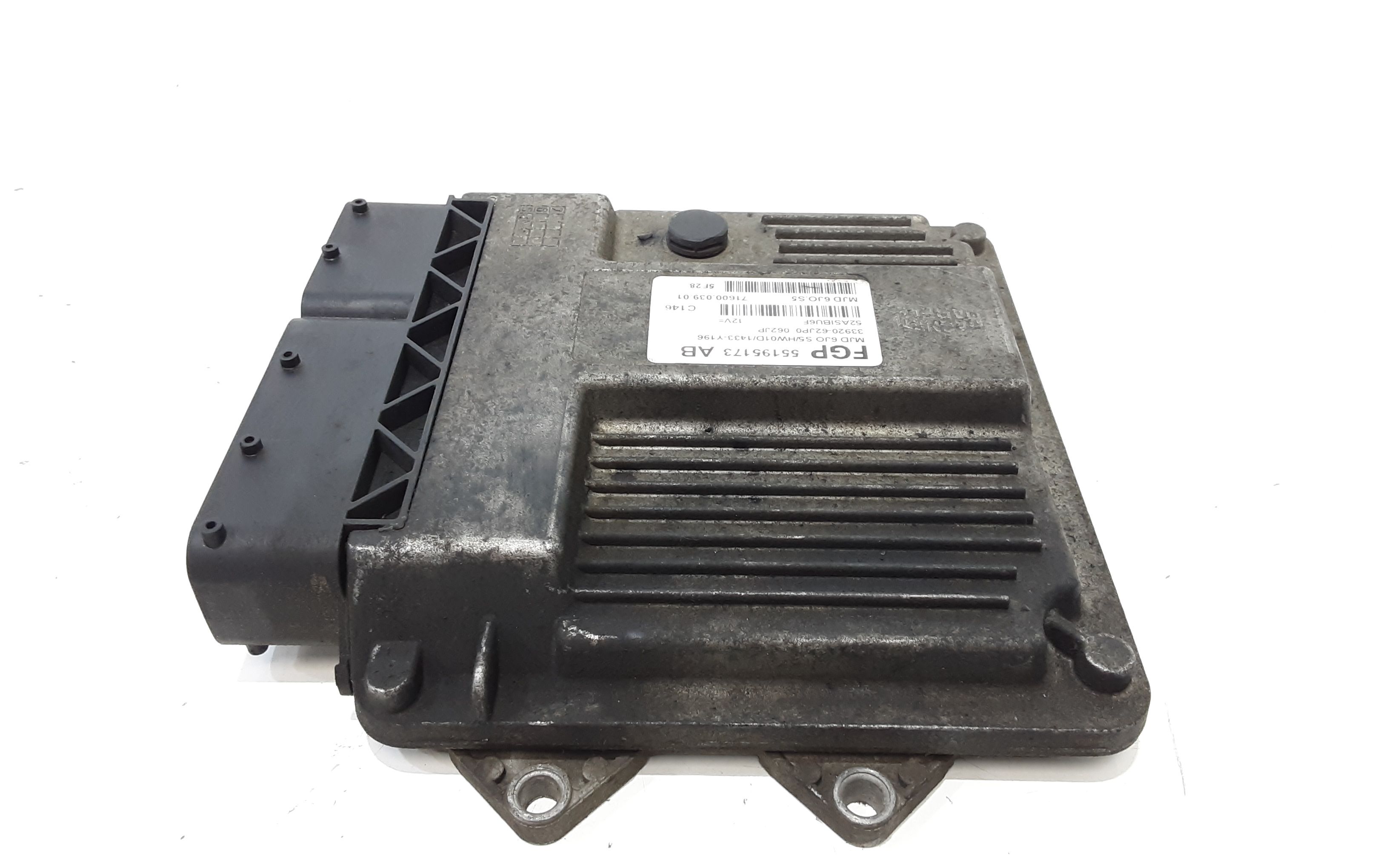 Centralina motore SUZUKI Swift 4 Serie