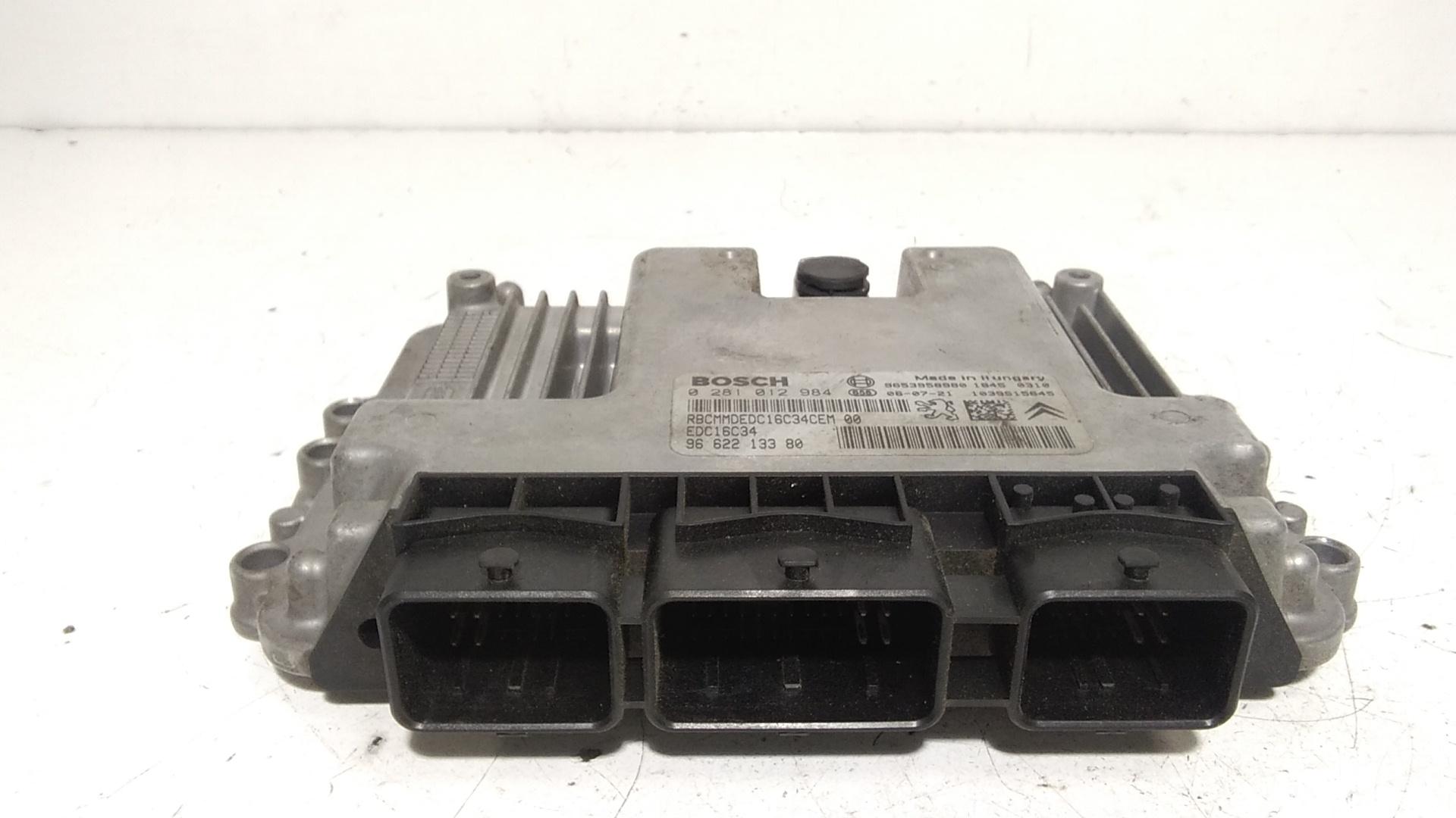 Centralina motore PEUGEOT 407 S. Wagon